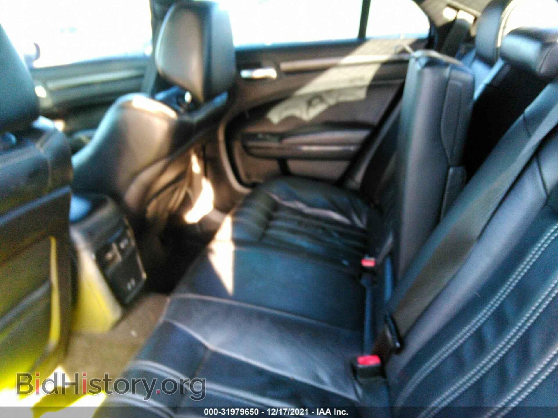 2015 CHRYSLER 300 - VIN: 2C3CCABG0FH767151 - Фото 8