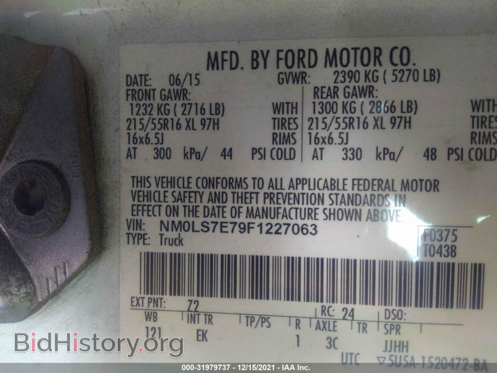 2015 FORD TRANSIT CONNECT - VIN: NM0LS7E79F1227063 - Фото 9