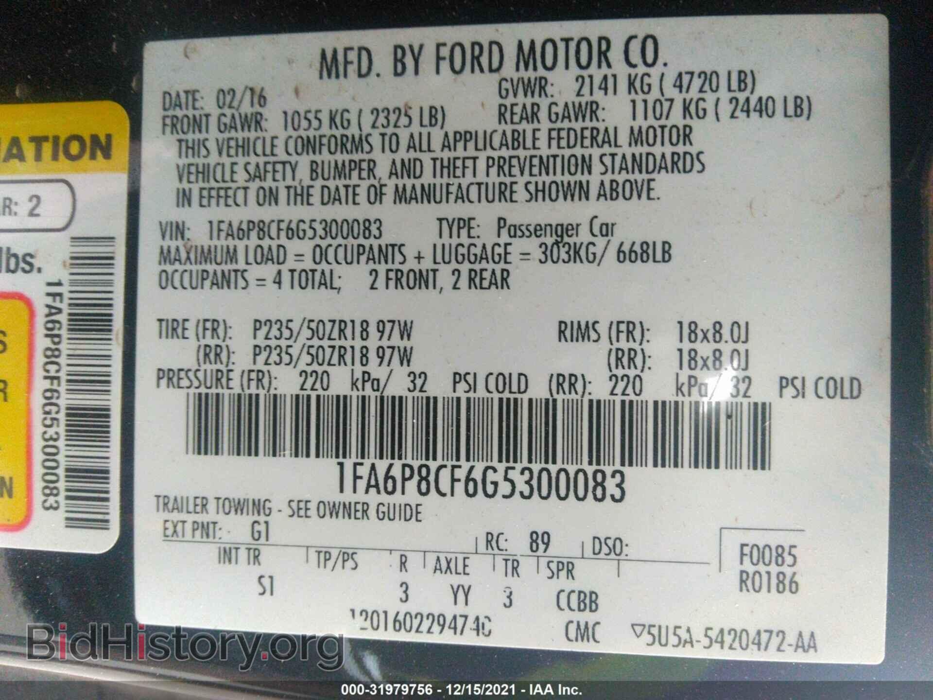 2016 FORD MUSTANG - VIN: 1FA6P8CF6G5300083 - Фото 9