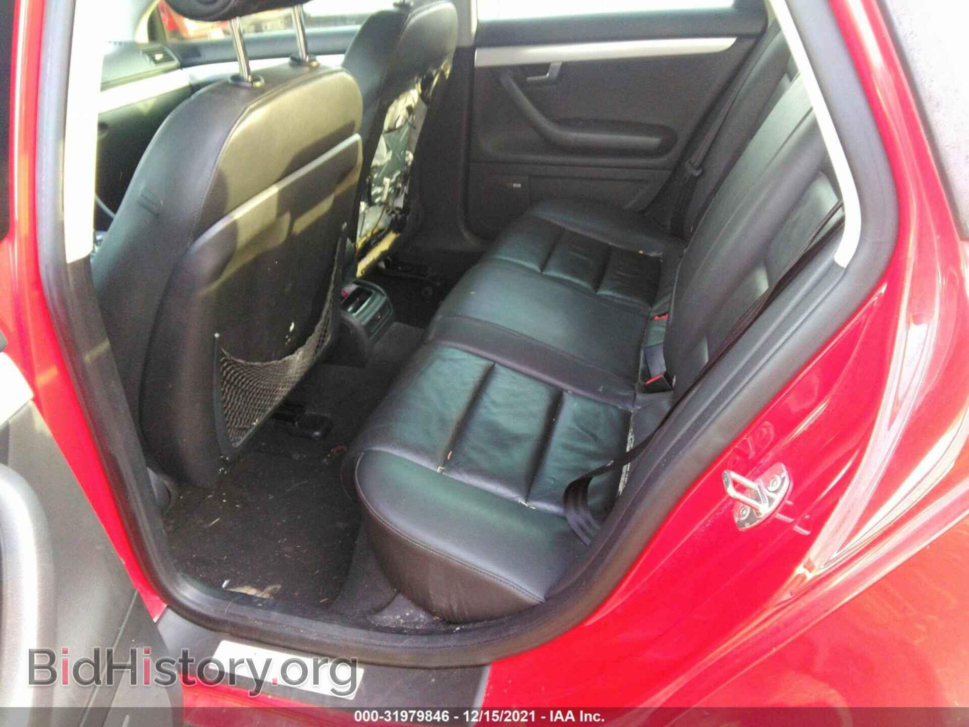 2008 AUDI A4 - VIN: WAUDF78E08A131182 - Фото 8