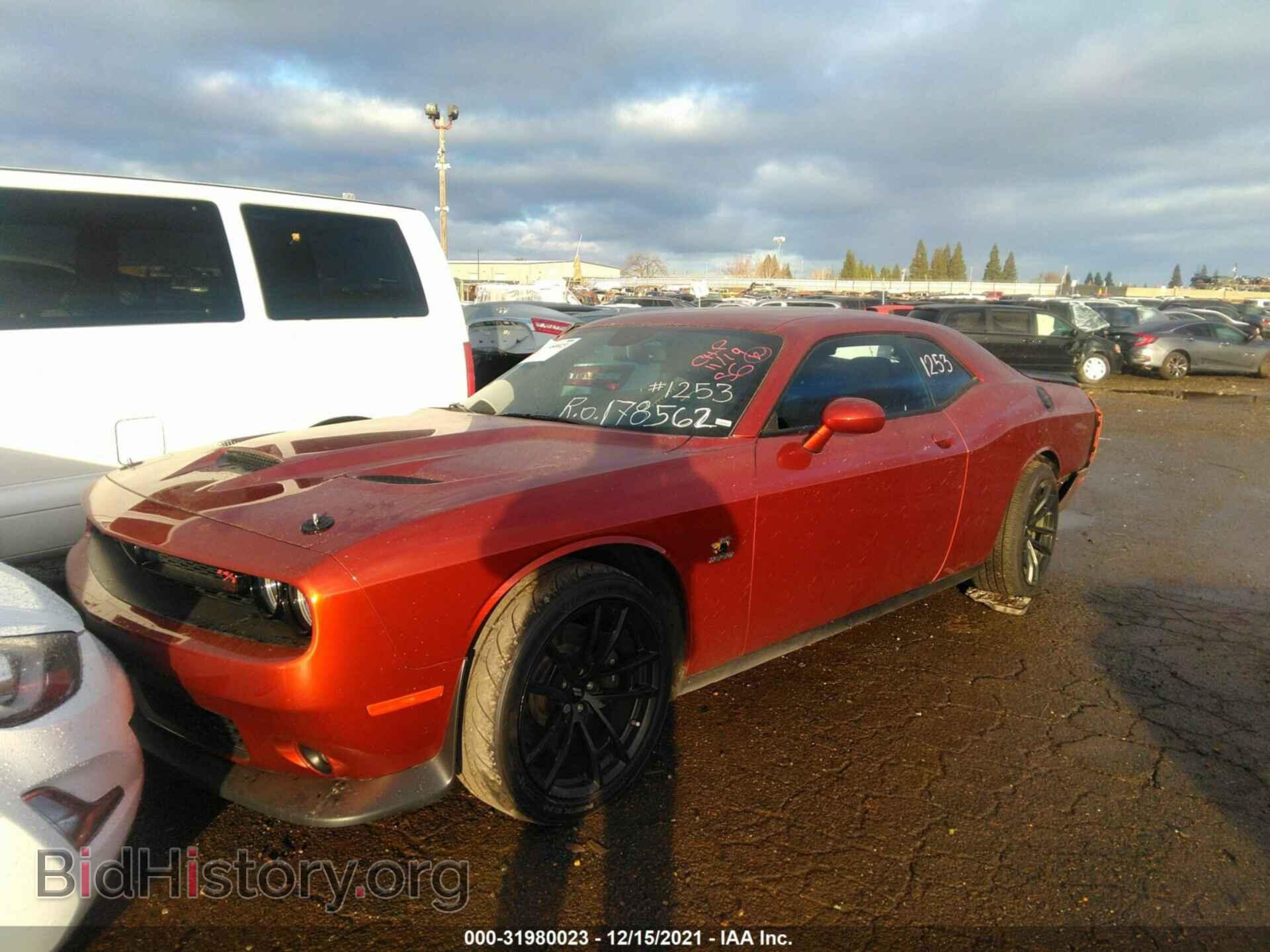 2020 DODGE CHALLENGER - VIN: 2C3CDZFJ5LH178562 - Фото 2