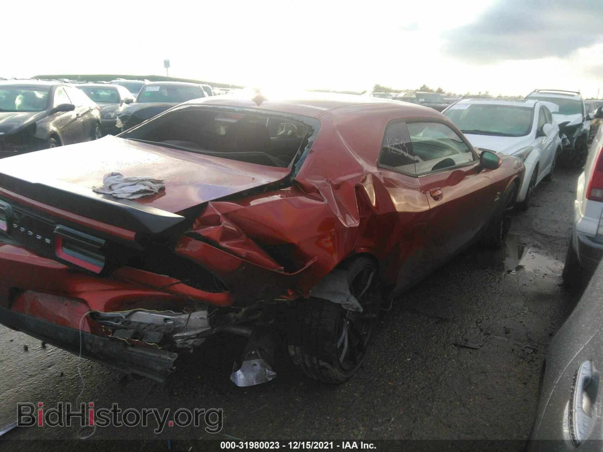 2020 DODGE CHALLENGER - VIN: 2C3CDZFJ5LH178562 - Фото 4