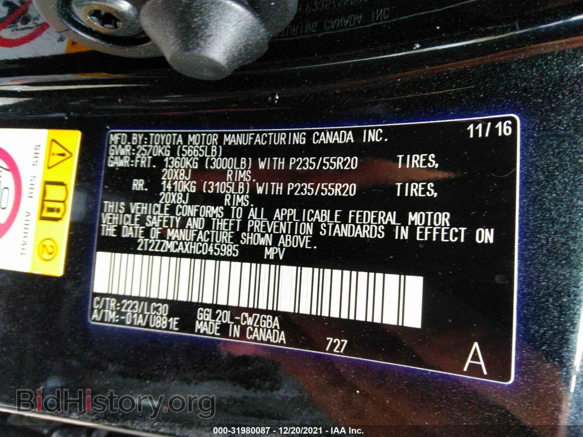2017 LEXUS RX - VIN: 2T2ZZMCAXHC045985 - Photo 9