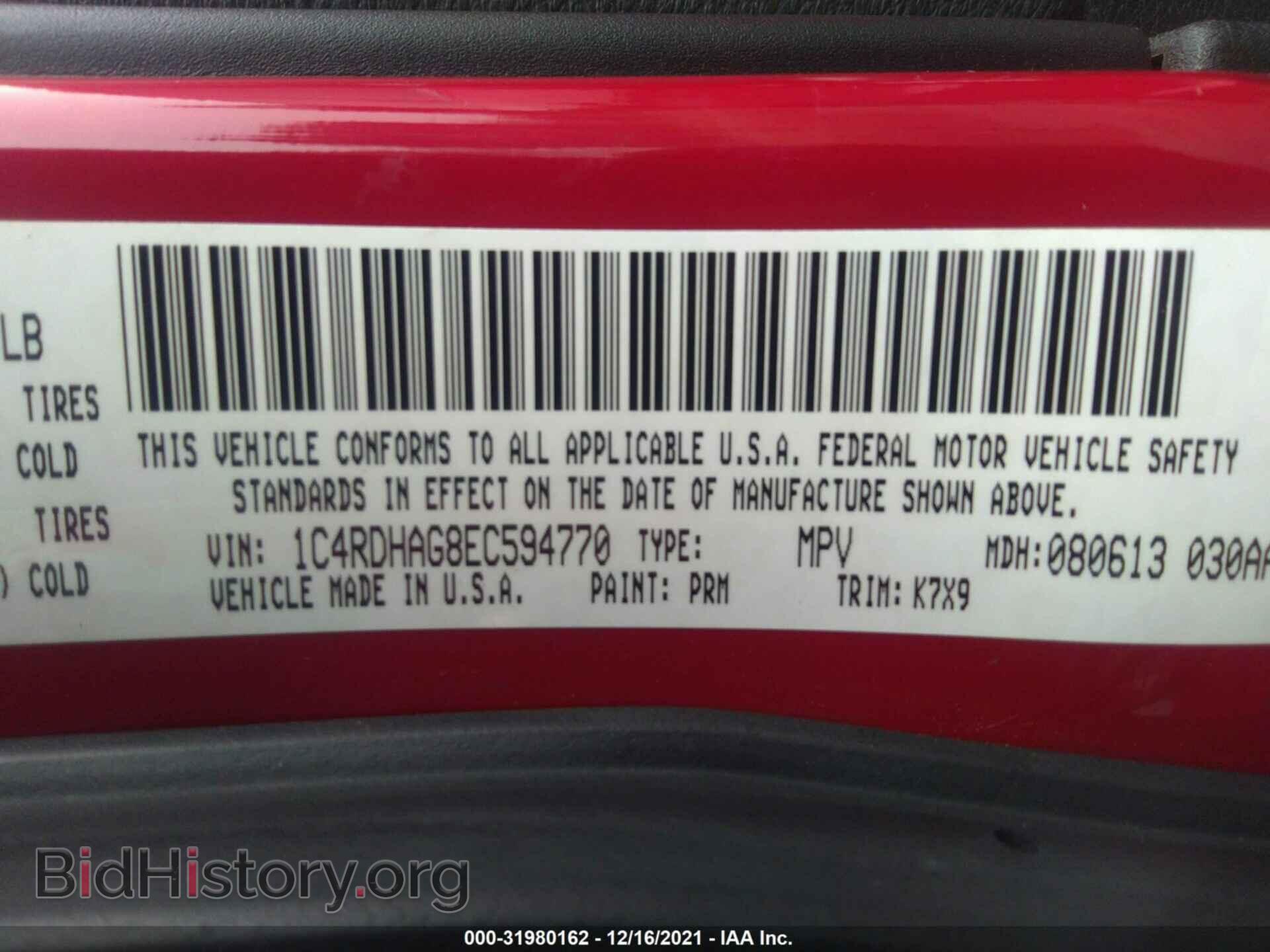 2014 DODGE DURANGO - VIN: 1C4RDHAG8EC594770 - Photo 9