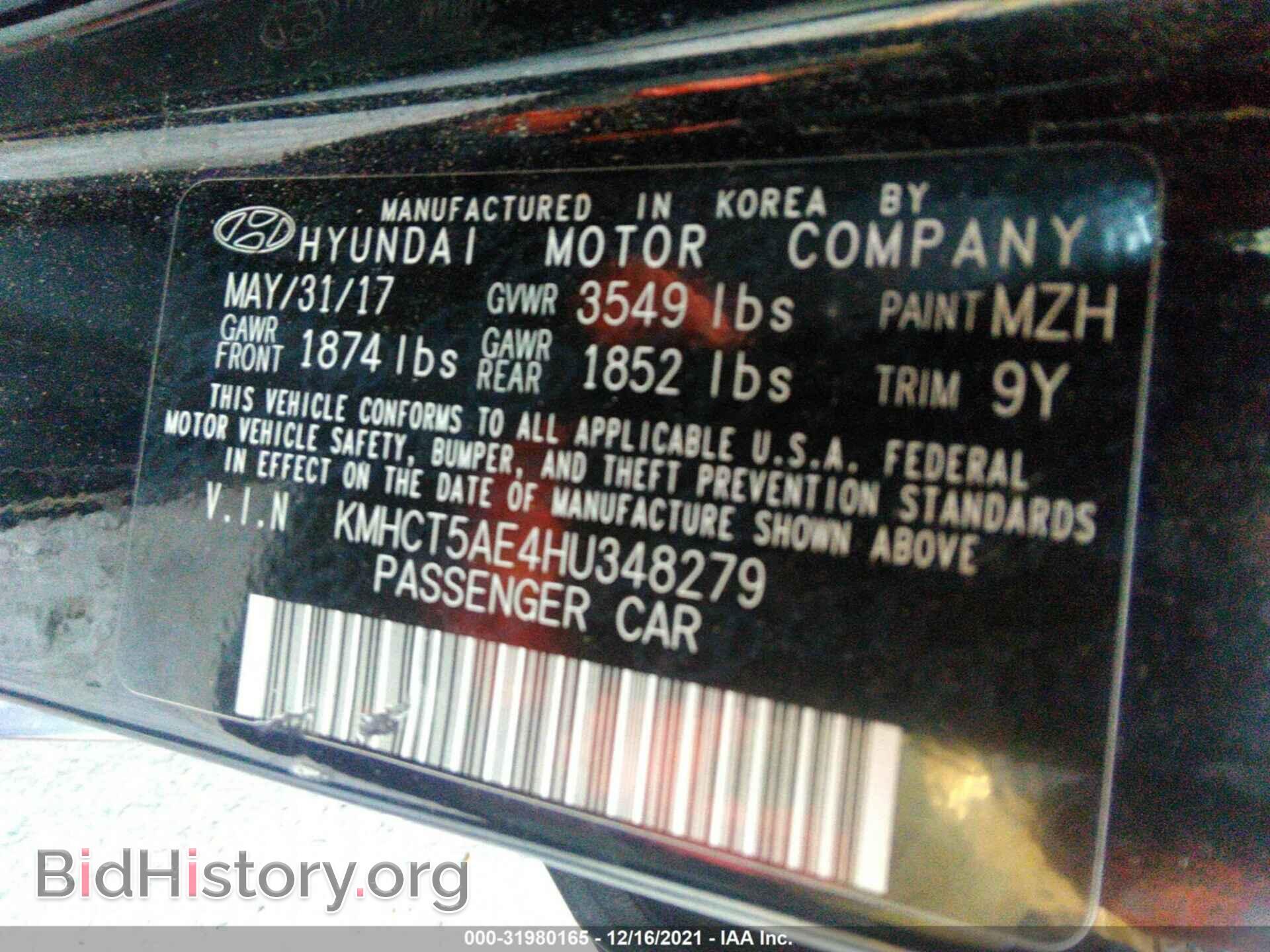 2017 HYUNDAI ACCENT - VIN: KMHCT5AE4HU348279 - Фото 9