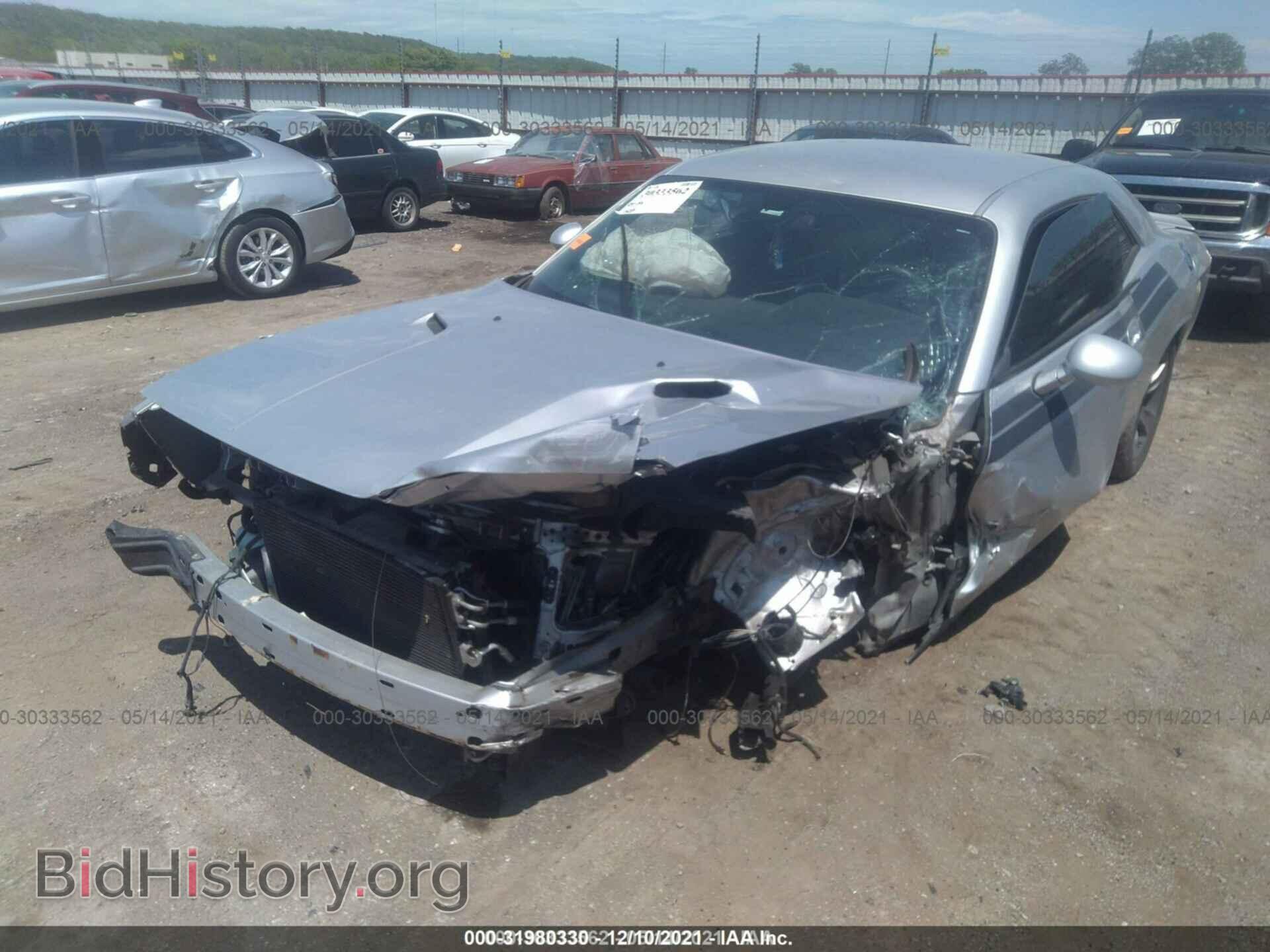 2010 DODGE CHALLENGER - VIN: 2B3CJ4DV0AH277804 - Фото 2