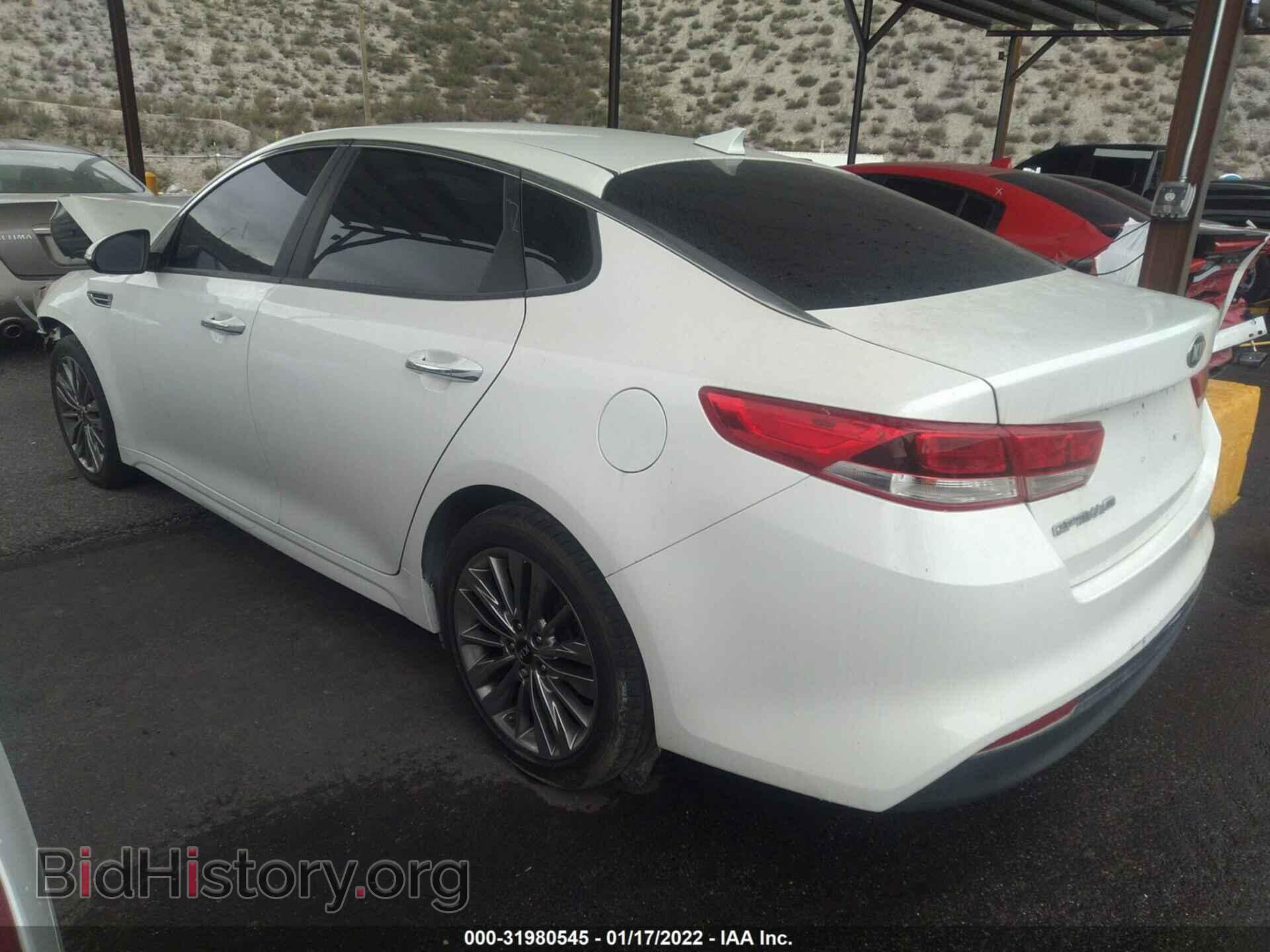 2017 KIA OPTIMA - VIN: 5XXGT4L39HG143543 - Фото 3