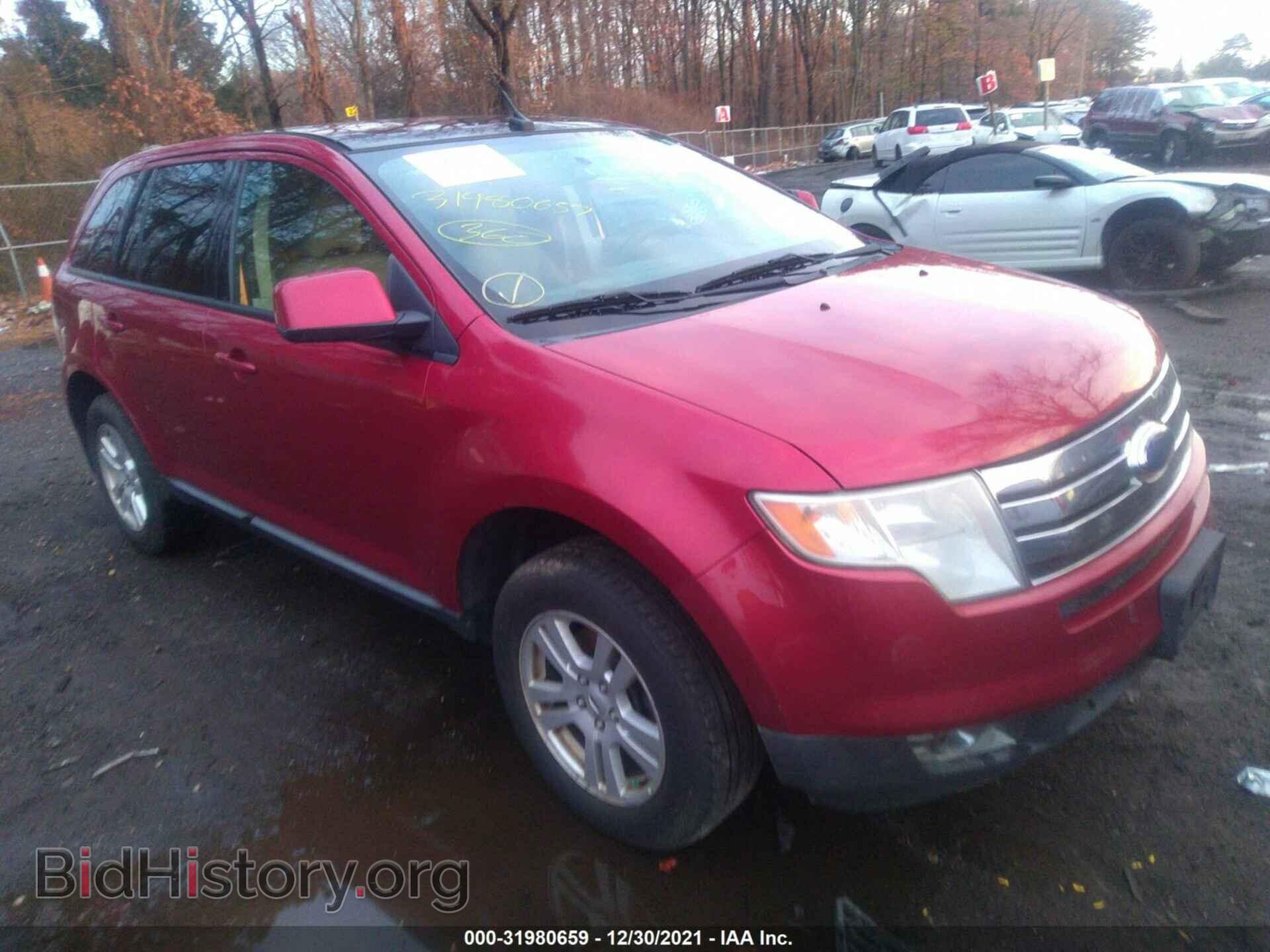 Фотография 2FMDK48C88BA23758 - FORD EDGE 2008