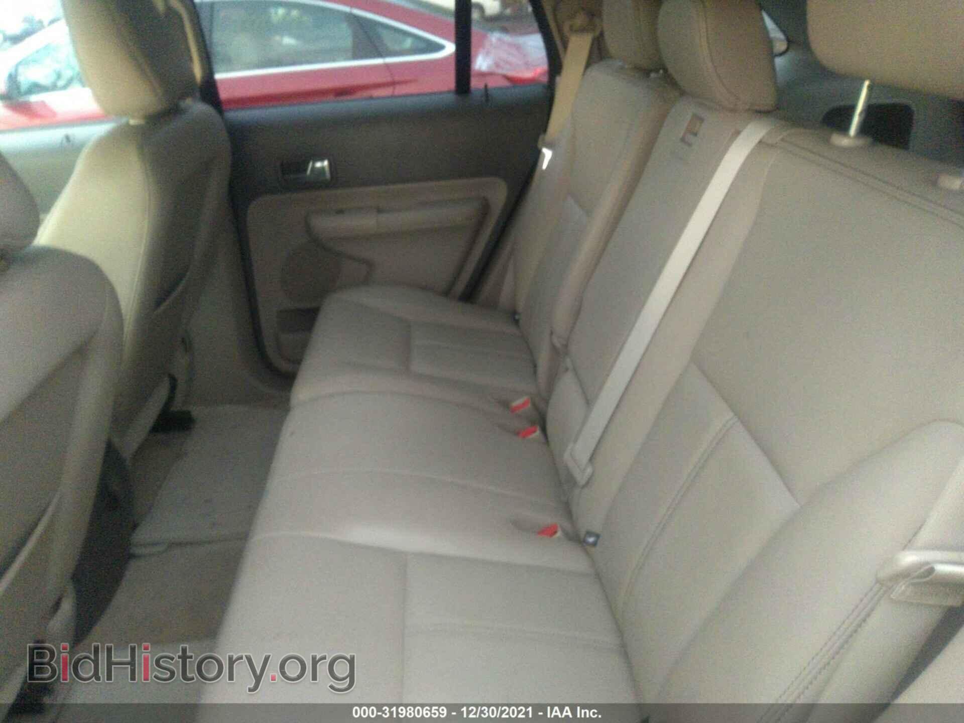 2008 FORD EDGE - VIN: 2FMDK48C88BA23758 - Фото 8