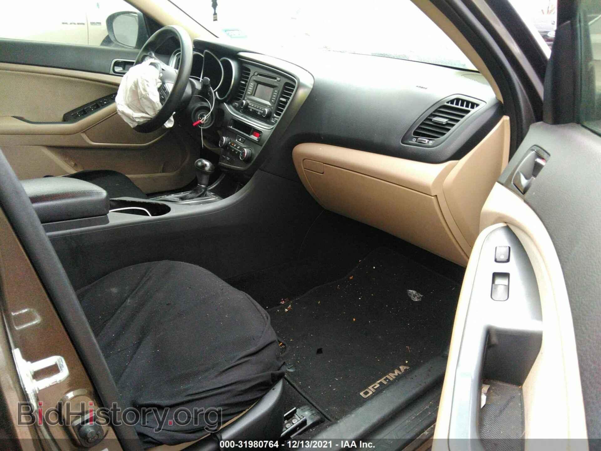 2014 KIA OPTIMA - VIN: 5XXGM4A78EG312949 - Фото 5