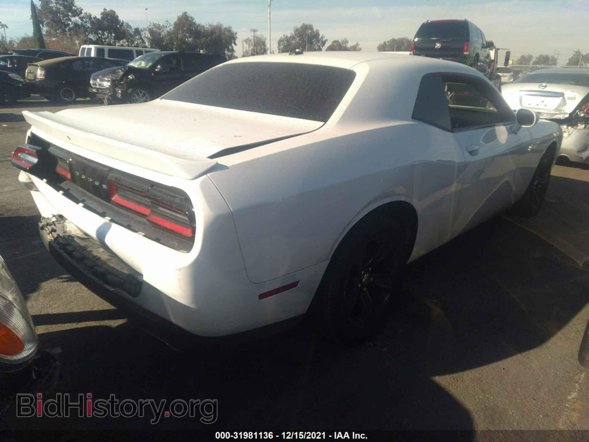 2018 DODGE CHALLENGER - VIN: 2C3CDZAG4JH325334 - Фото 4
