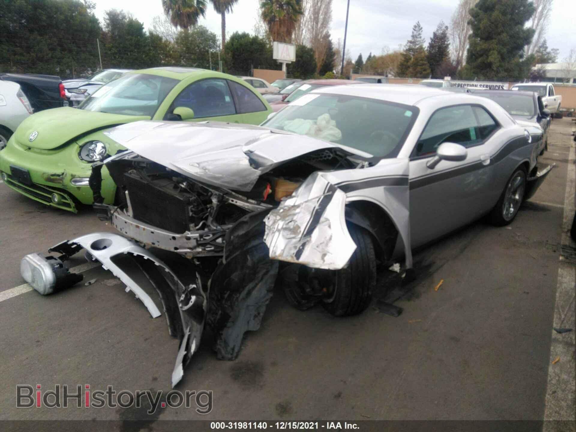 2012 DODGE CHALLENGER - VIN: 2C3CDYAG5CH181306 - Фото 2