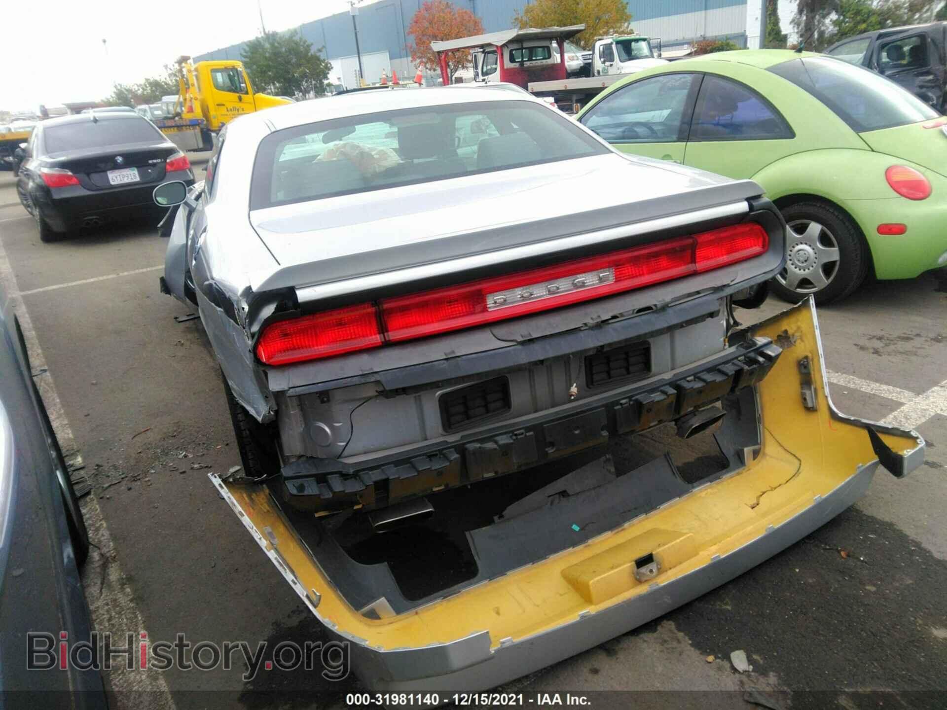 2012 DODGE CHALLENGER - VIN: 2C3CDYAG5CH181306 - Фото 3