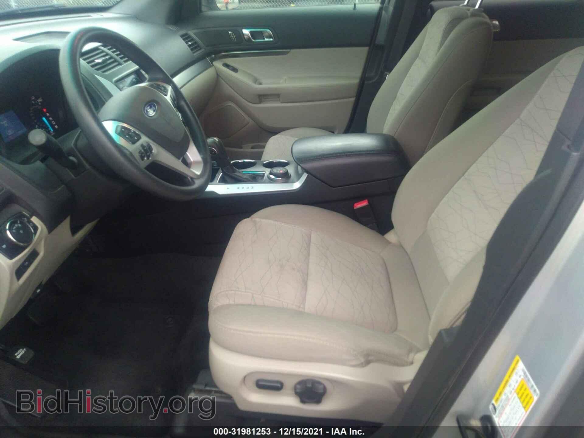 2014 FORD EXPLORER - VIN: 1FM5K8B85EGB72374 - Photo 5