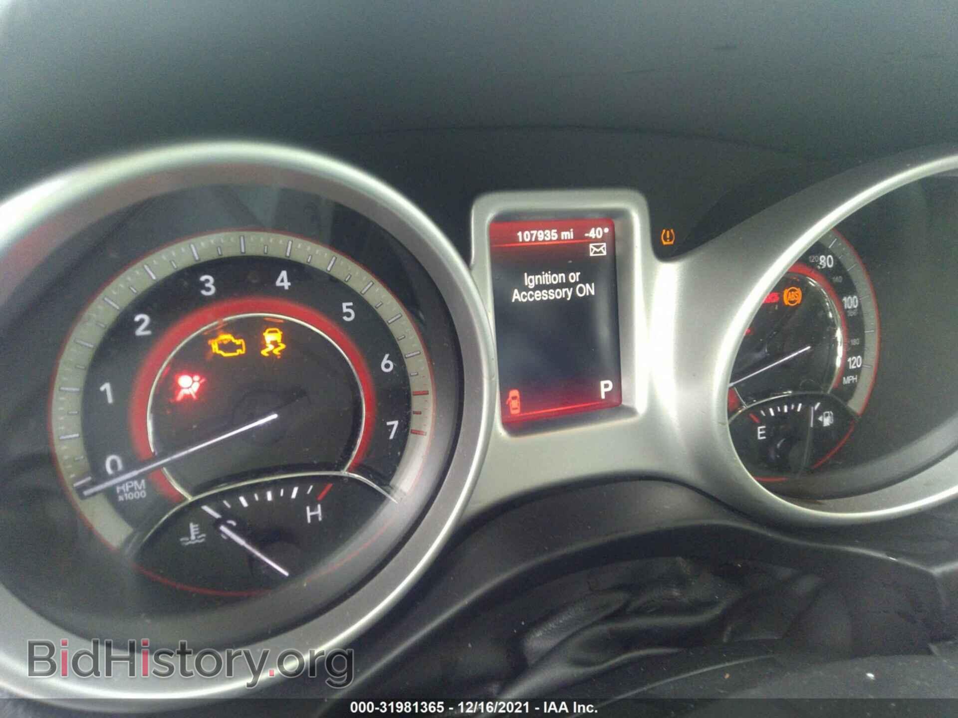 2018 DODGE JOURNEY - VIN: 3C4PDCAB7JT254099 - Фото 7