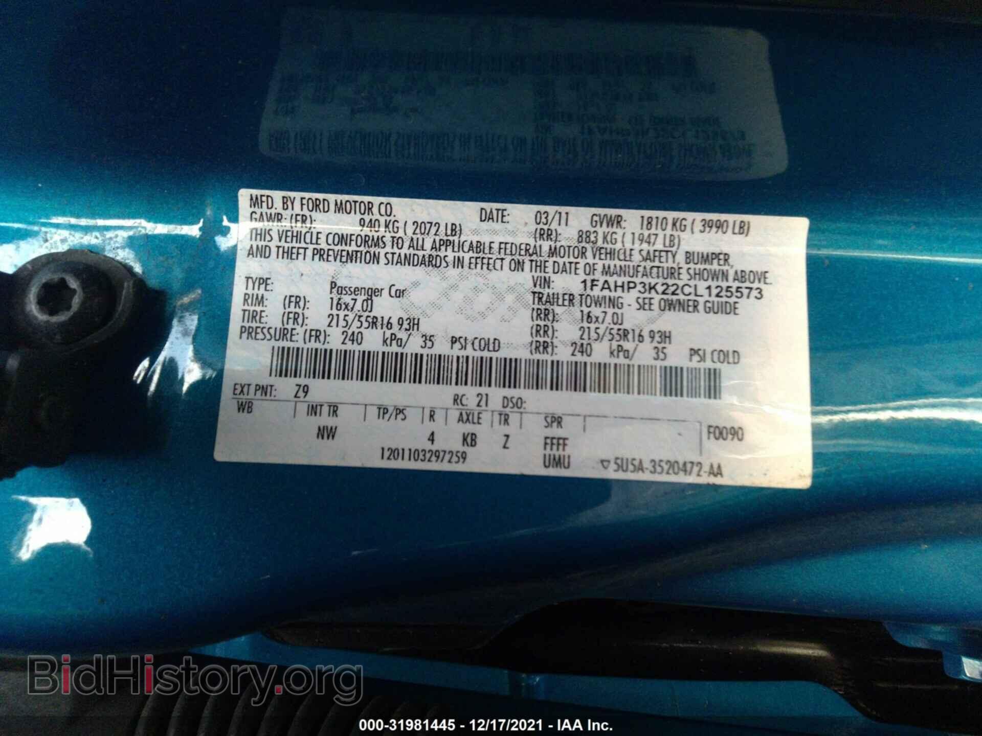 2012 FORD FOCUS - VIN: 1FAHP3K22CL125573 - Фото 9