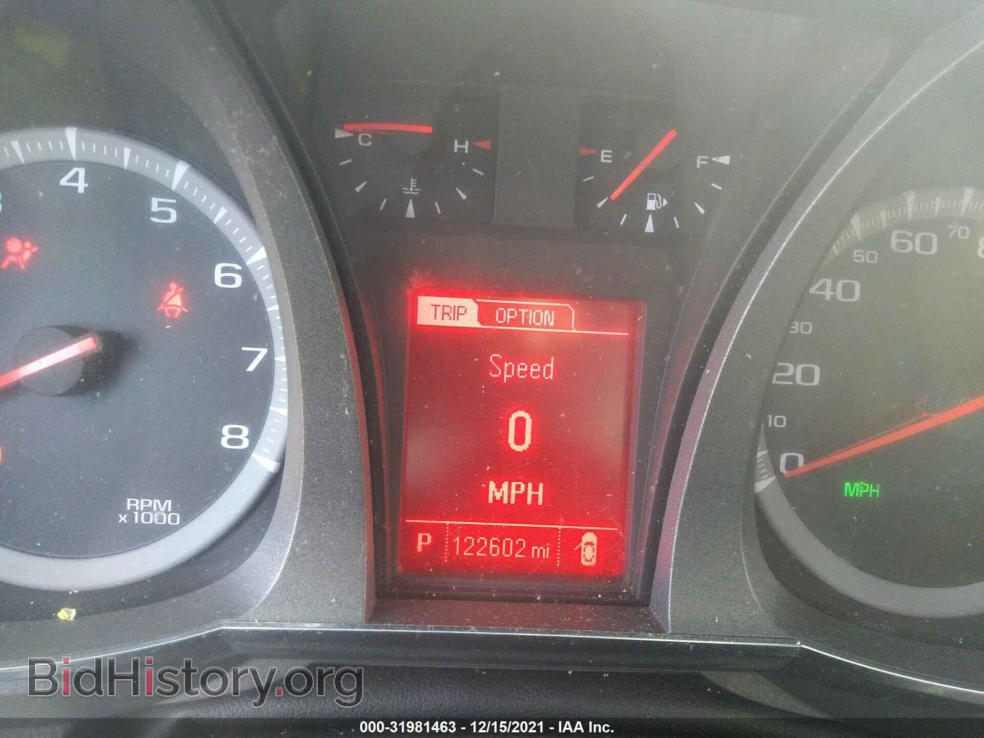 2015 GMC TERRAIN - VIN: 2GKALMEK9F6421281 - Photo 7