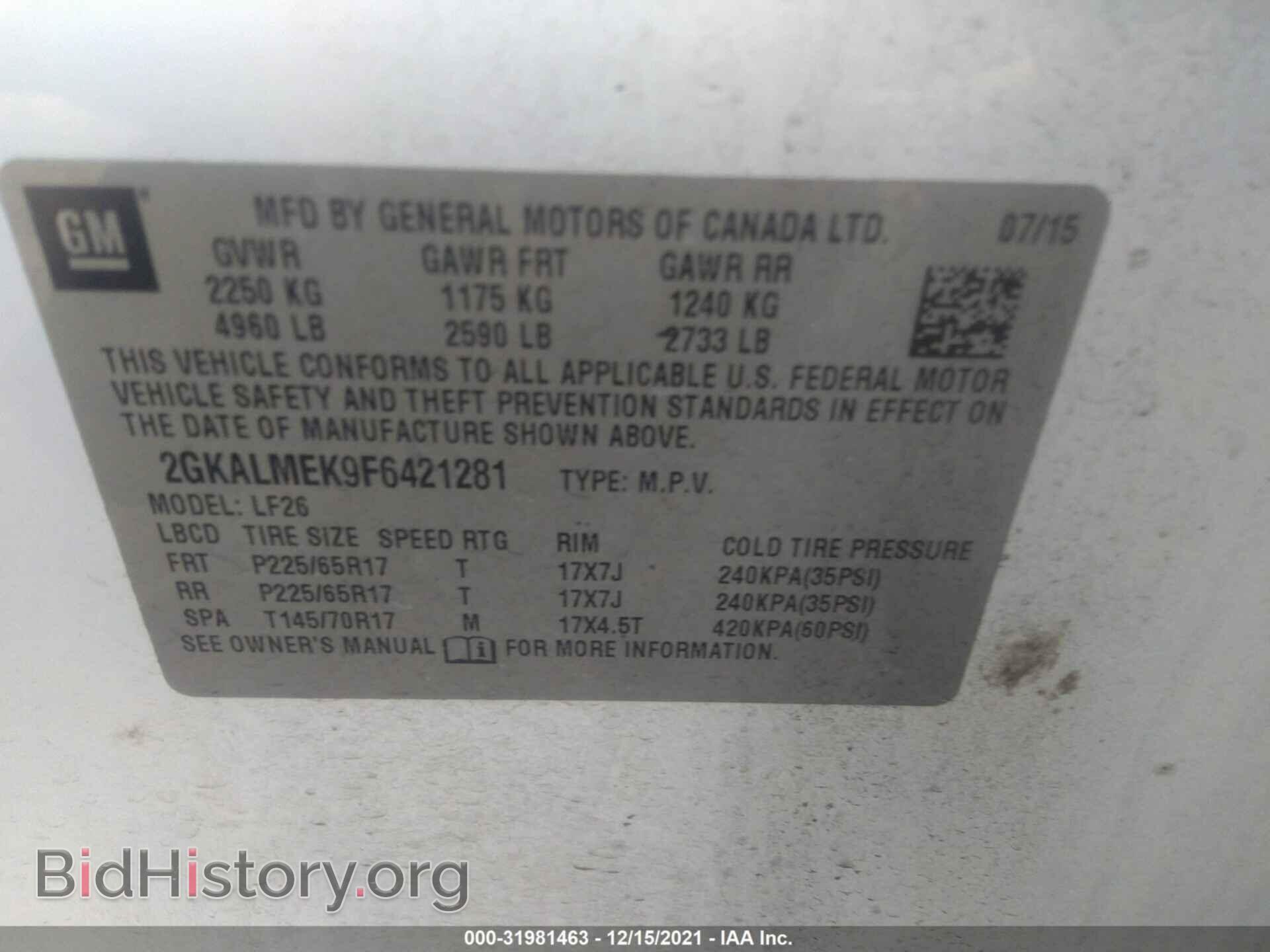 2015 GMC TERRAIN - VIN: 2GKALMEK9F6421281 - Photo 9
