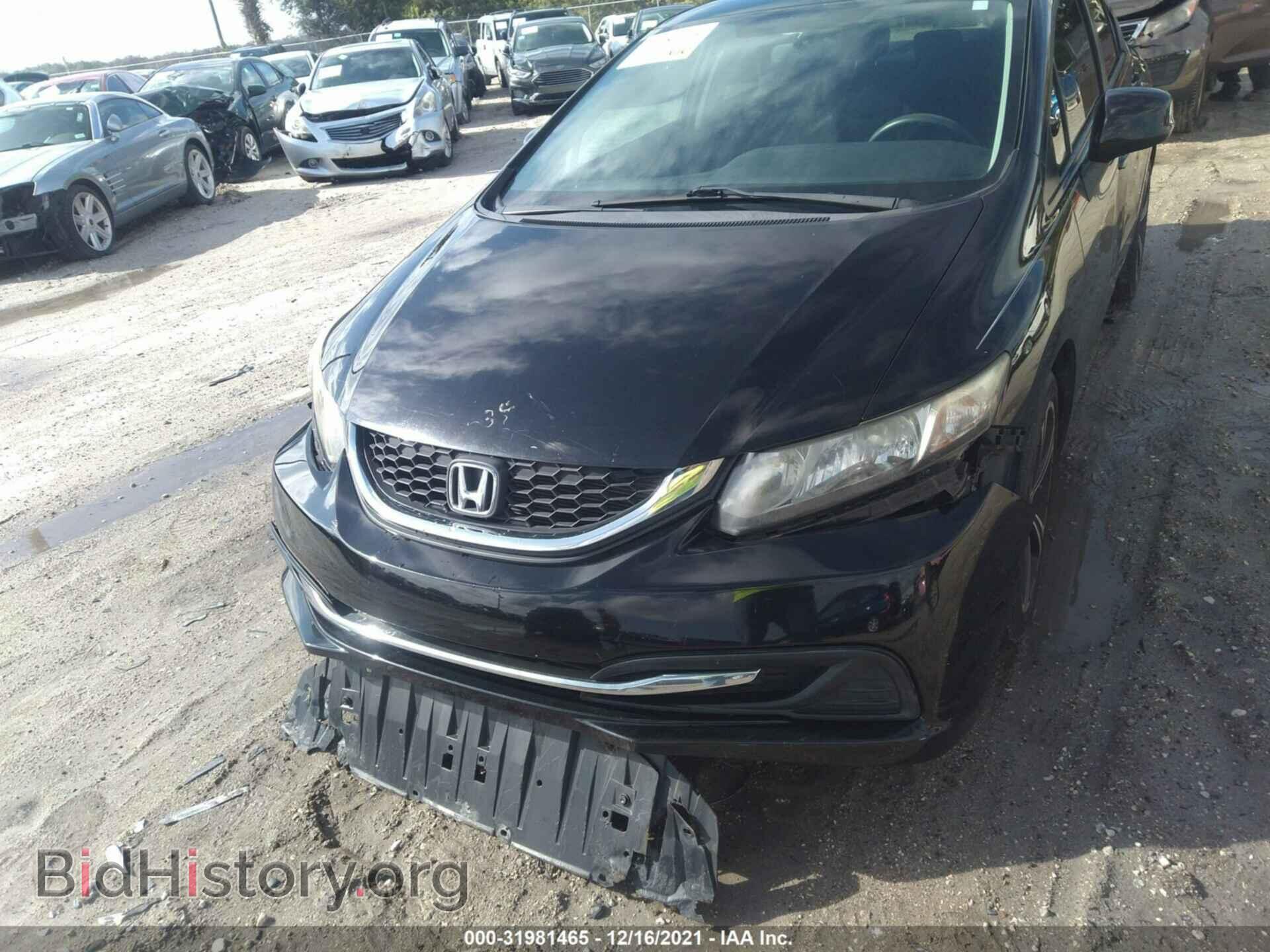 2013 HONDA CIVIC SDN - VIN: 19XFB2F58DE042593 - Фото 6