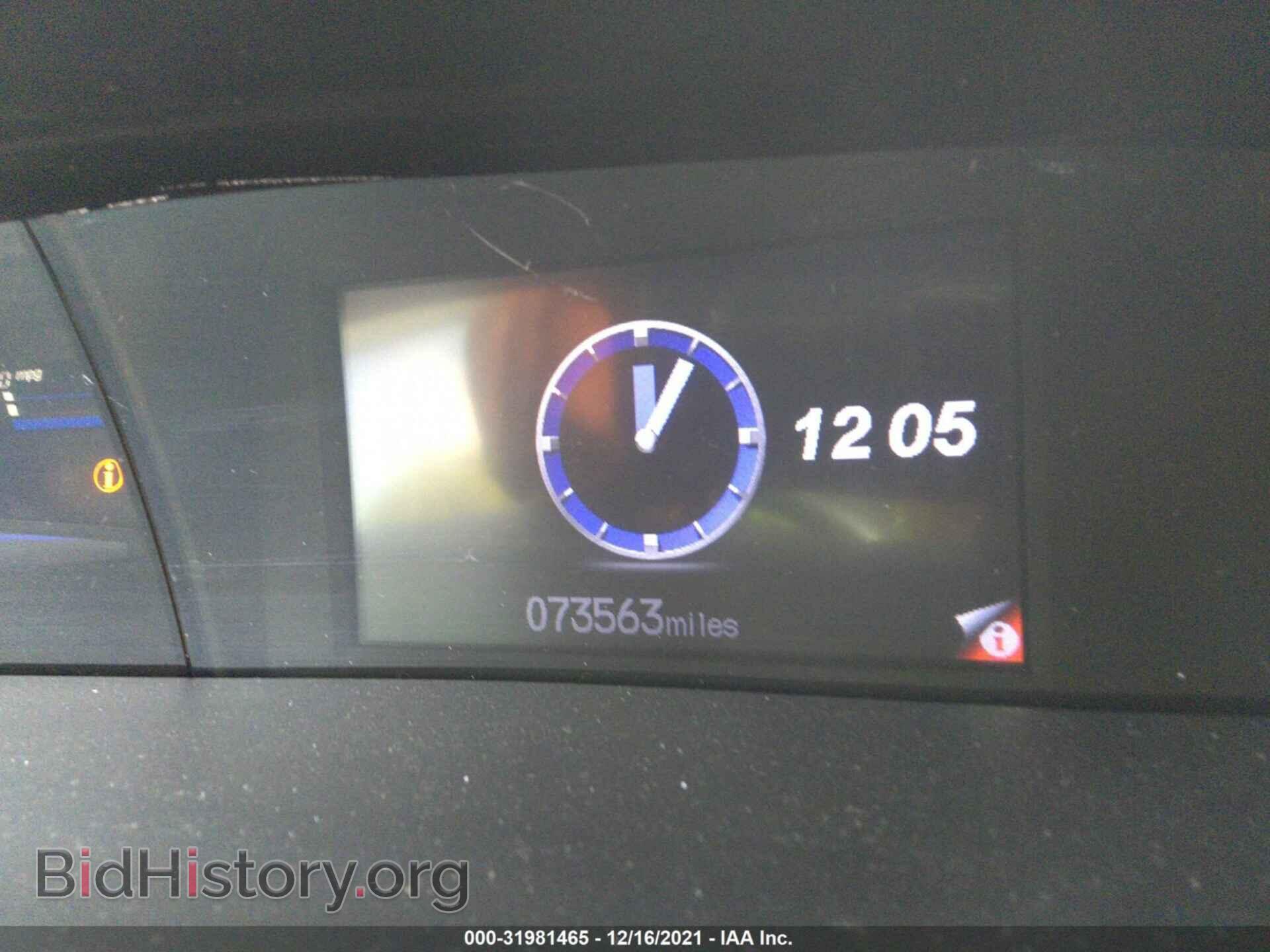 2013 HONDA CIVIC SDN - VIN: 19XFB2F58DE042593 - Фото 7