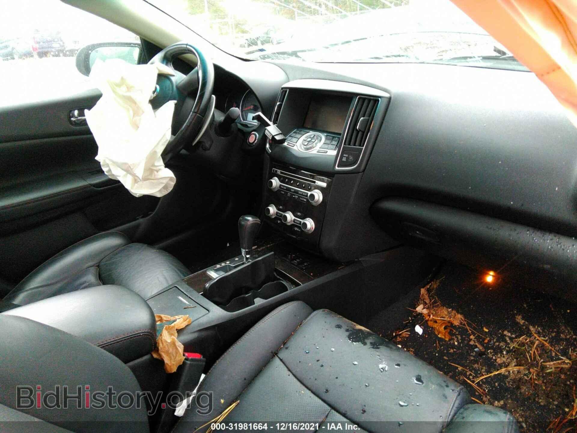 2014 NISSAN MAXIMA - VIN: 1N4AA5AP2EC443143 - Фото 5