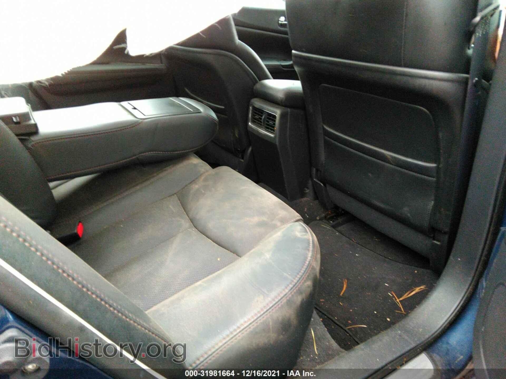 2014 NISSAN MAXIMA - VIN: 1N4AA5AP2EC443143 - Фото 8