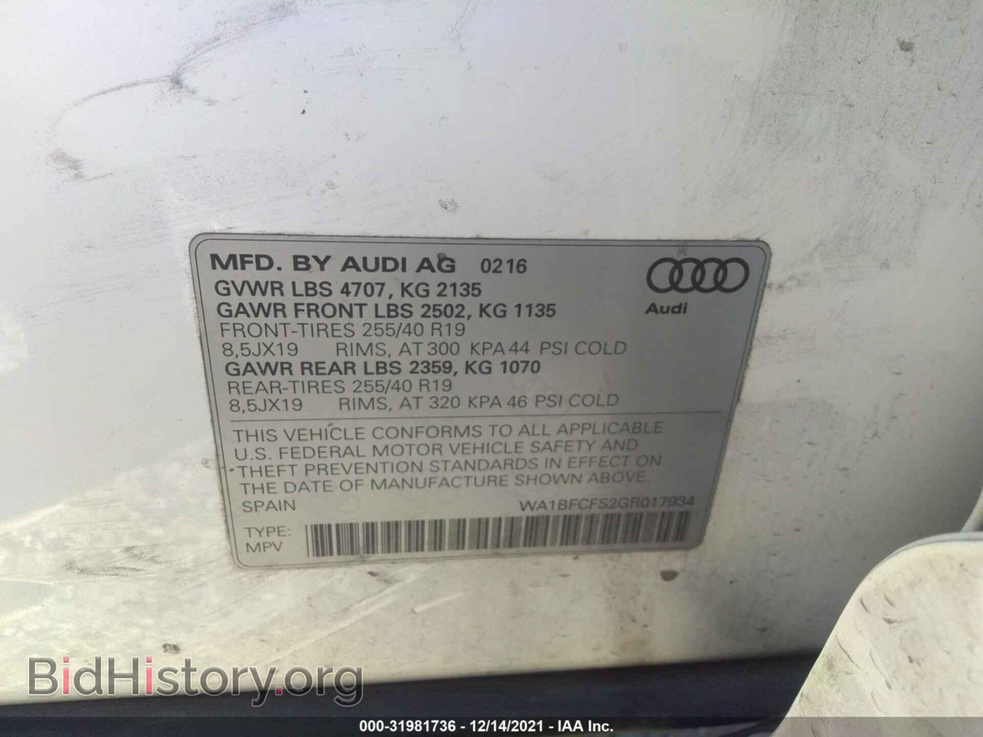 2016 AUDI Q3 - VIN: WA1BFCFS2GR017934 - Фото 9