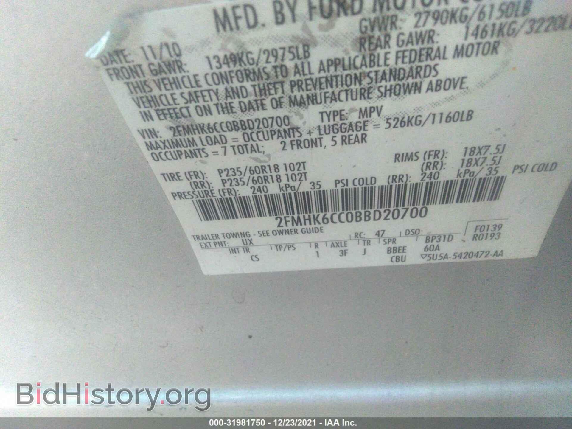 2011 FORD FLEX - VIN: 2FMHK6CC0BBD20700 - Photo 9