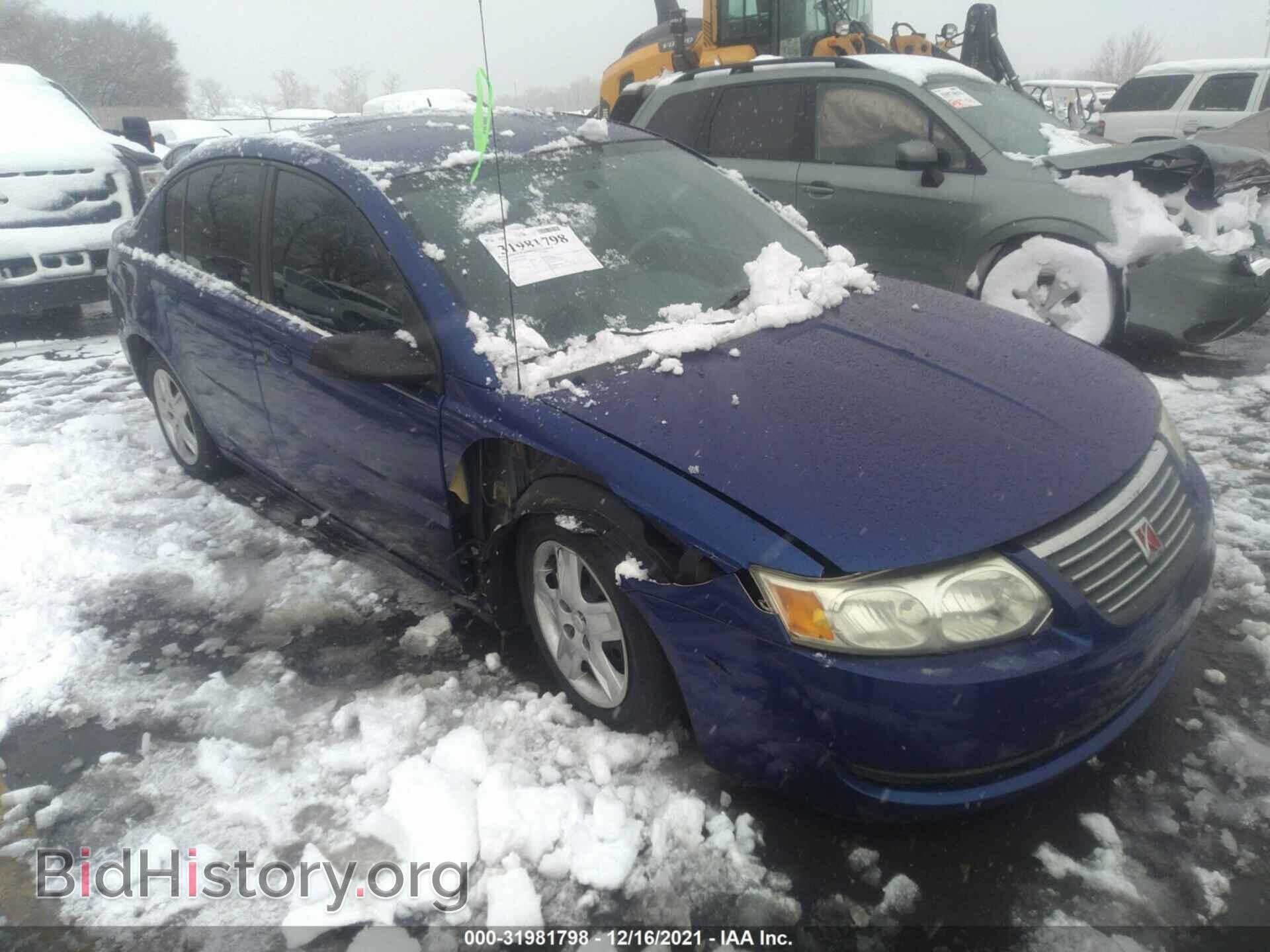 Фотография 1G8AJ55F06Z192076 - SATURN ION 2006