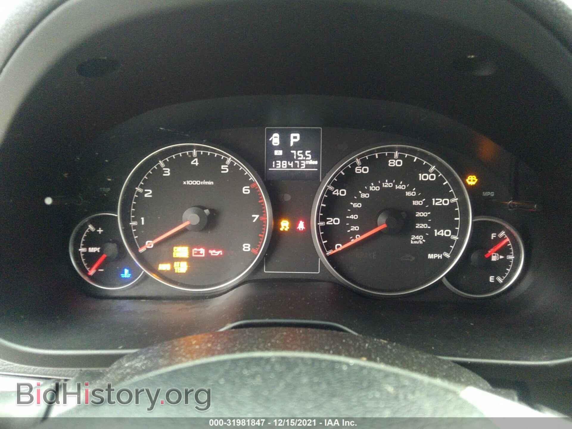 2013 SUBARU OUTBACK - VIN: 4S4BRBCC5D3257204 - Фото 7