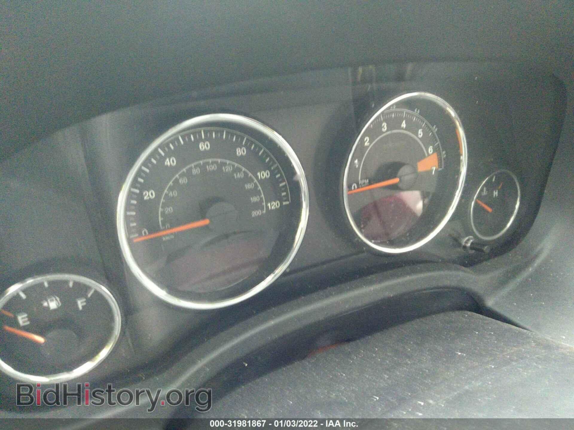 2014 JEEP COMPASS - VIN: 1C4NJDEB7ED816630 - Фото 7