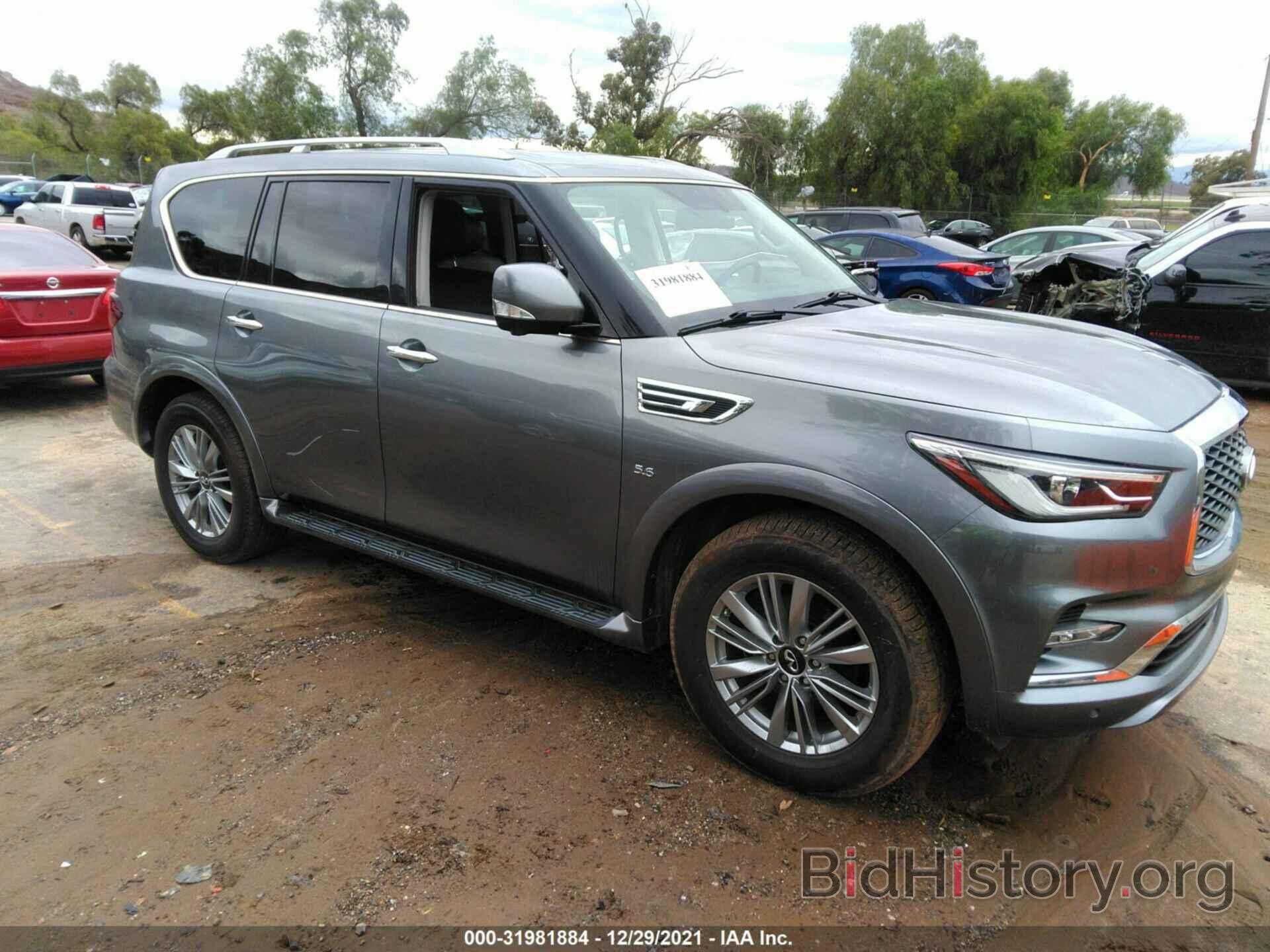 Photo JN8AZ2NF4J9661681 - INFINITI QX80 2018