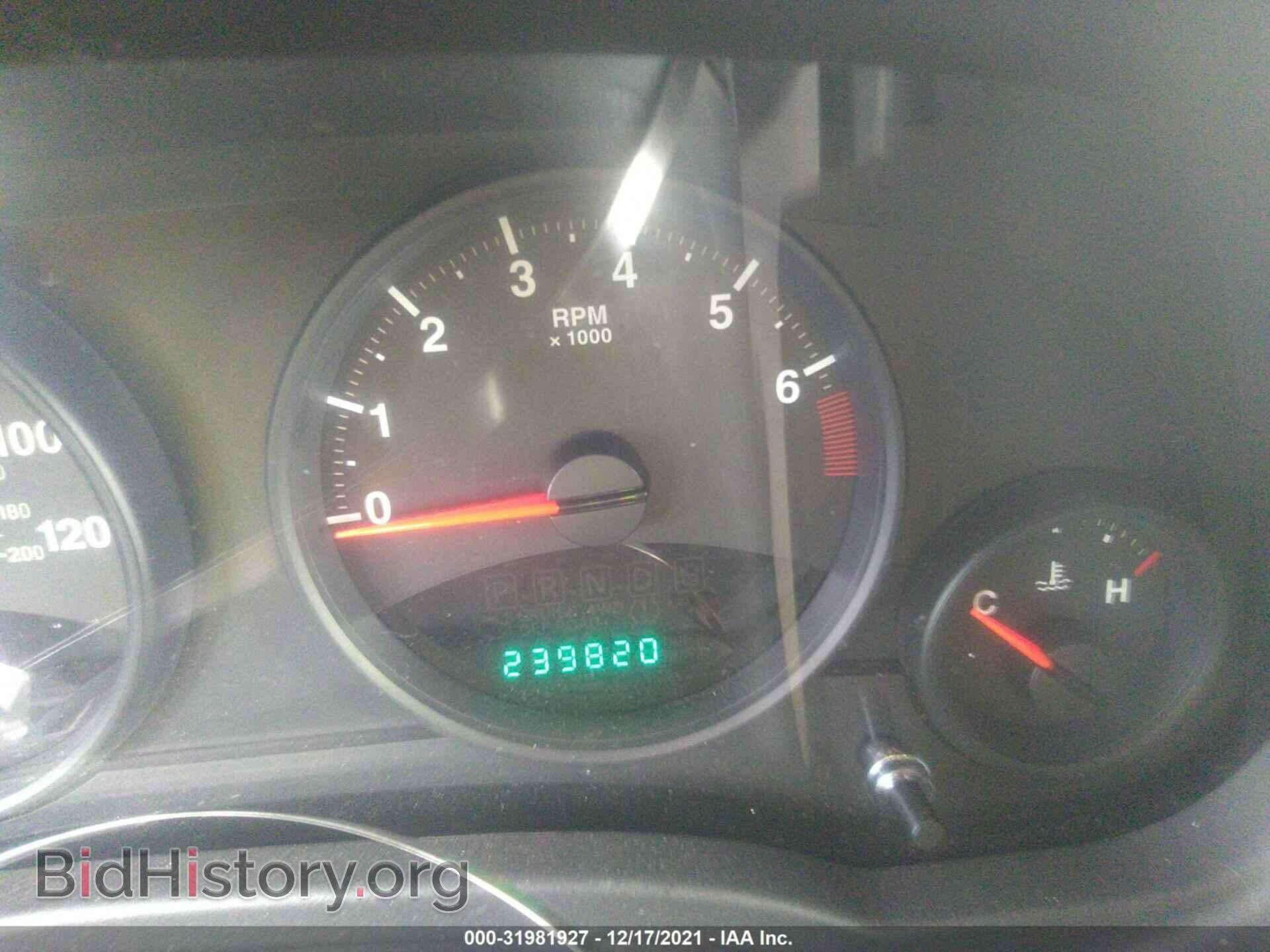 2011 JEEP COMPASS - VIN: 1J4NF1FB0BD244773 - Фото 7