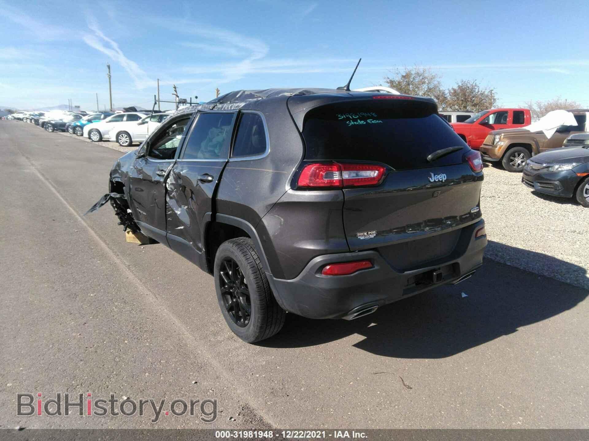 2015 JEEP CHEROKEE - VIN: 1C4PJLCS8FW628792 - Фото 3