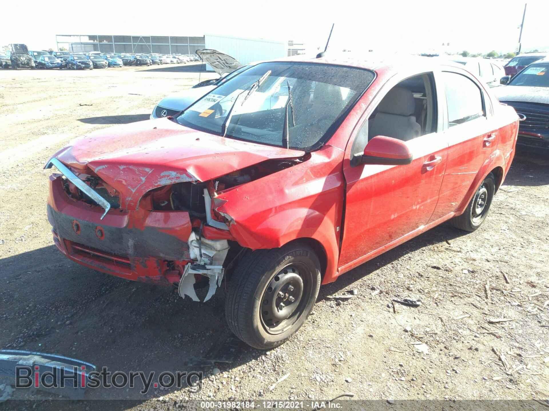 2009 CHEVROLET AVEO - VIN: KL1TD56E79B628020 - Фото 2