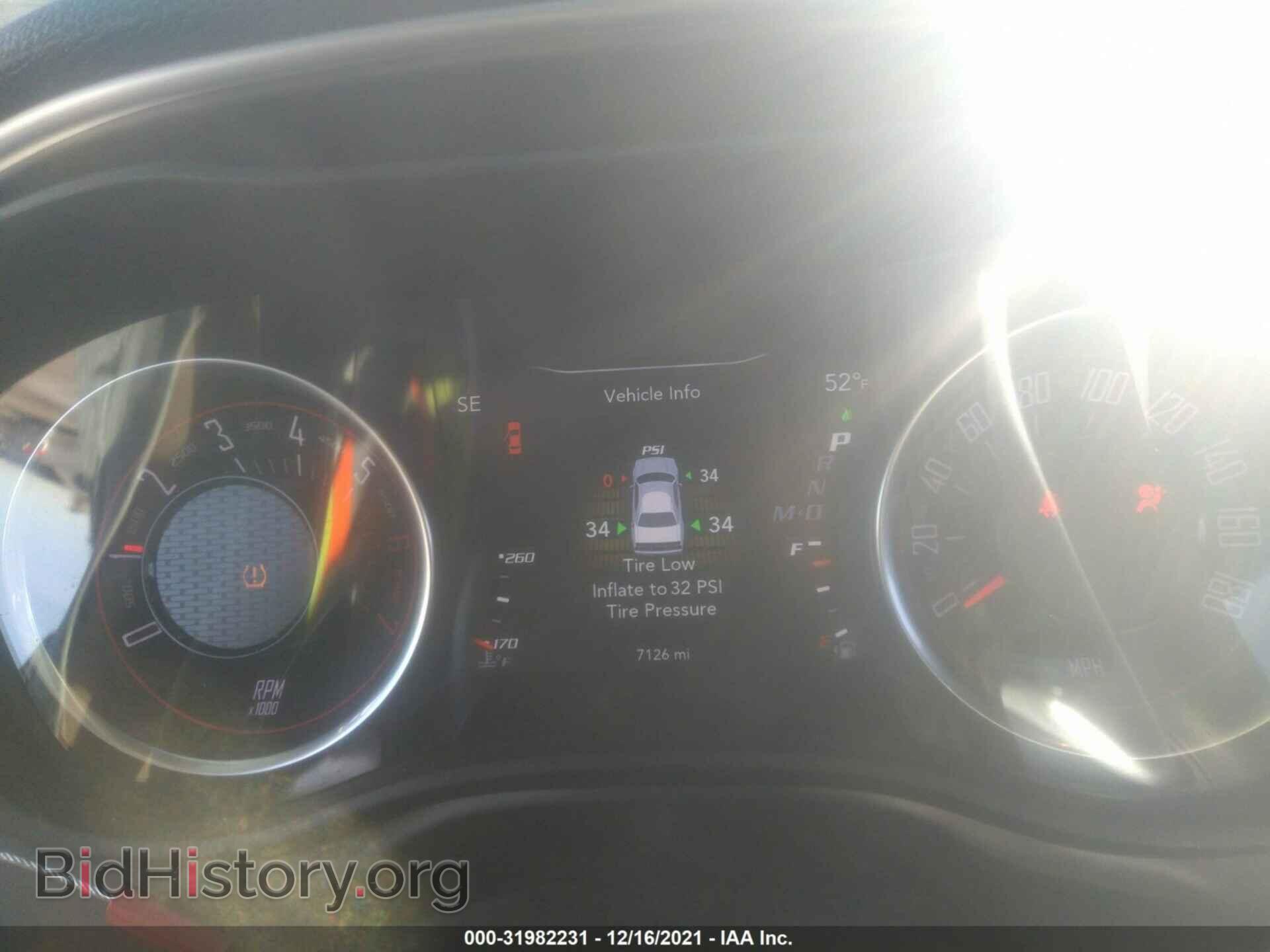 2021 DODGE CHALLENGER - VIN: 2C3CDZFJ5MH597108 - Photo 7