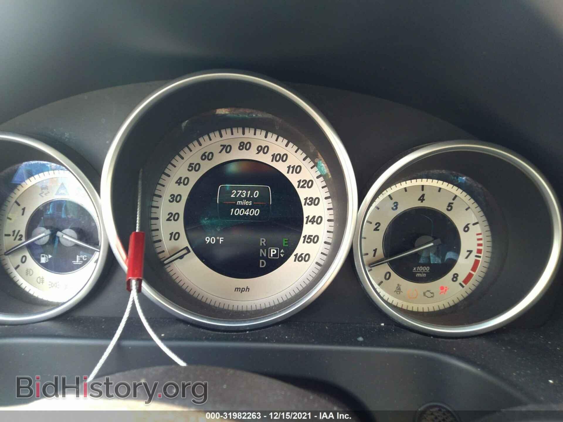 2015 MERCEDES-BENZ E-CLASS - VIN: WDDHF5KB3FB124893 - Фото 7