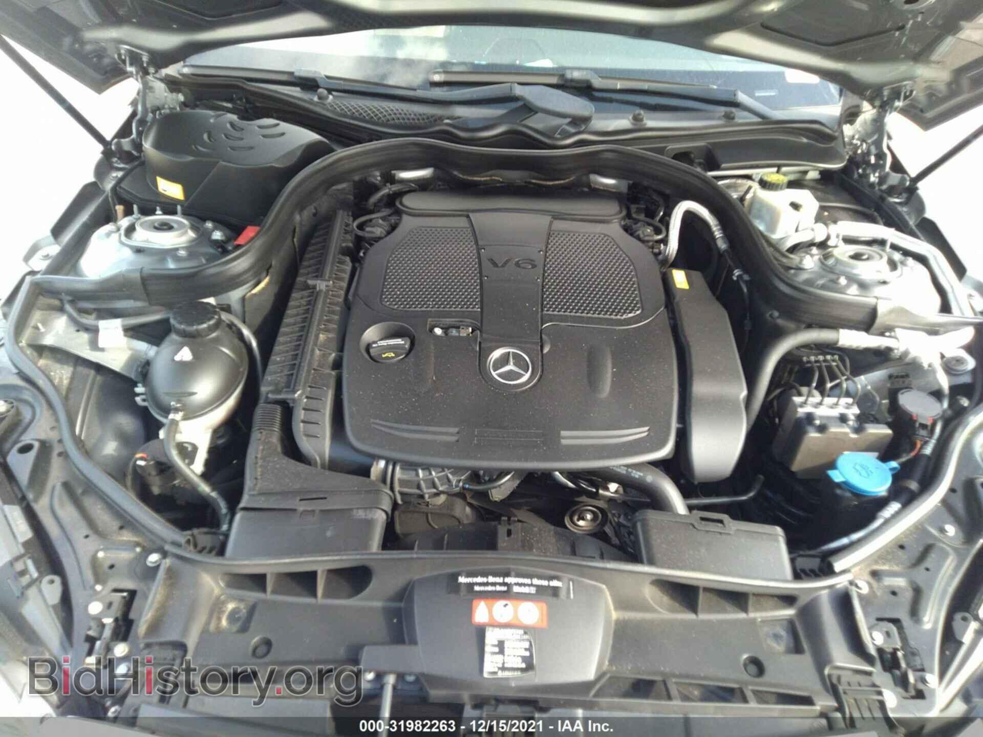 2015 MERCEDES-BENZ E-CLASS - VIN: WDDHF5KB3FB124893 - Фото 10