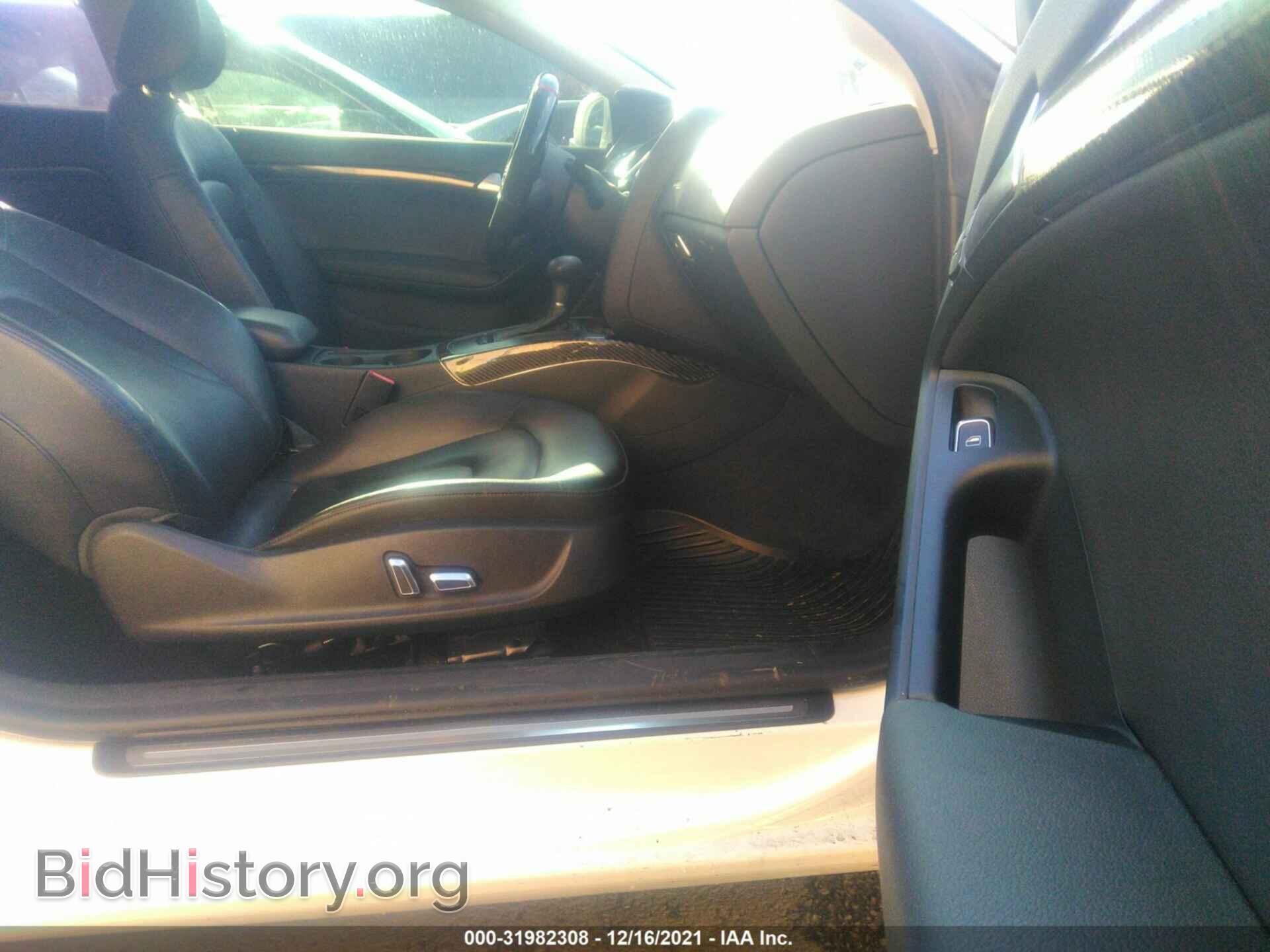2015 AUDI A5 - VIN: WAUCFAFR8FA001193 - Фото 5