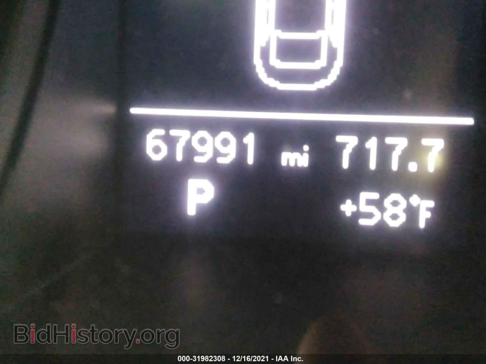 2015 AUDI A5 - VIN: WAUCFAFR8FA001193 - Фото 7