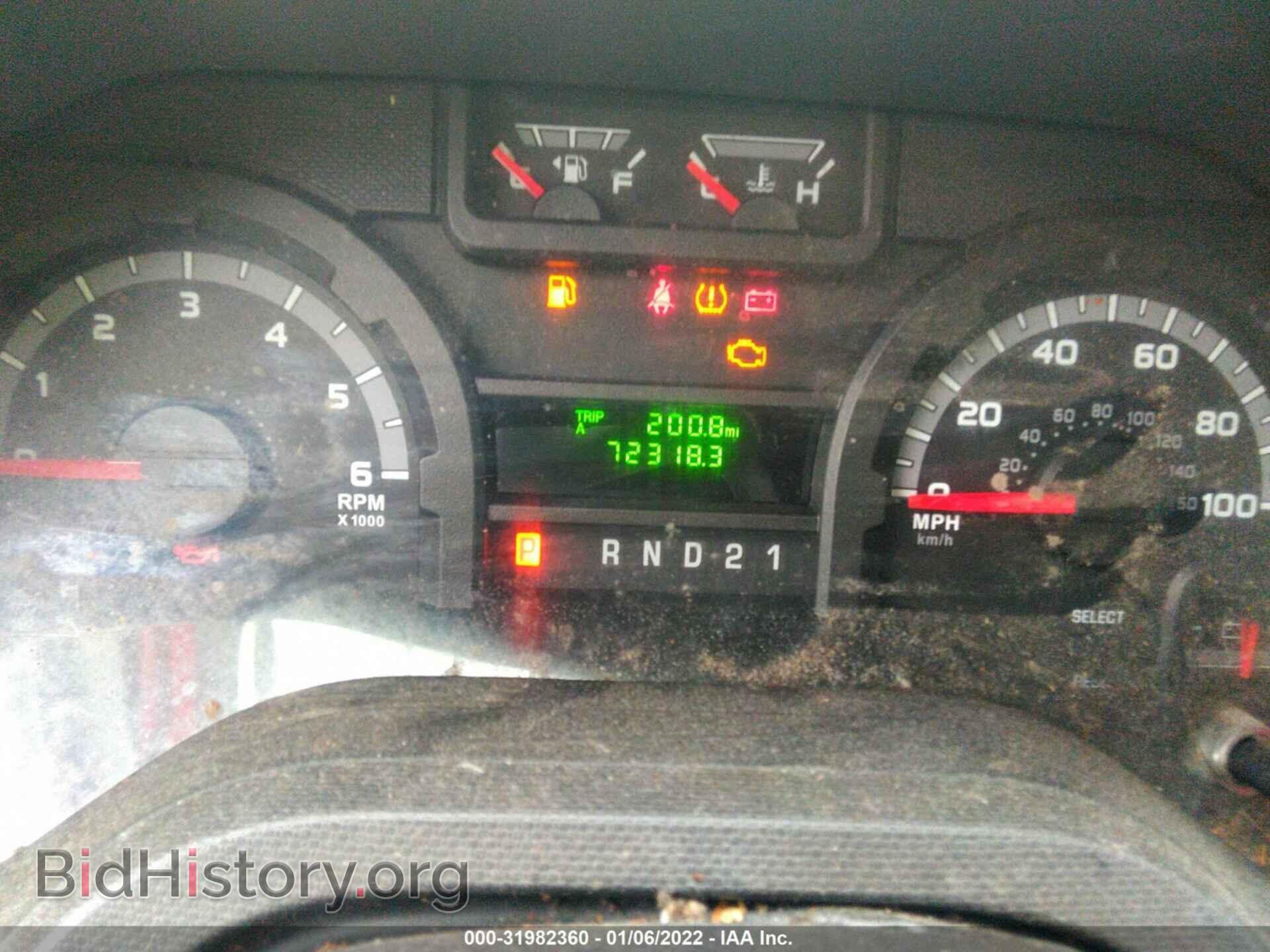 2011 FORD ECONOLINE CARGO VAN - VIN: 1FTNE2EL3BDA19658 - Фото 7