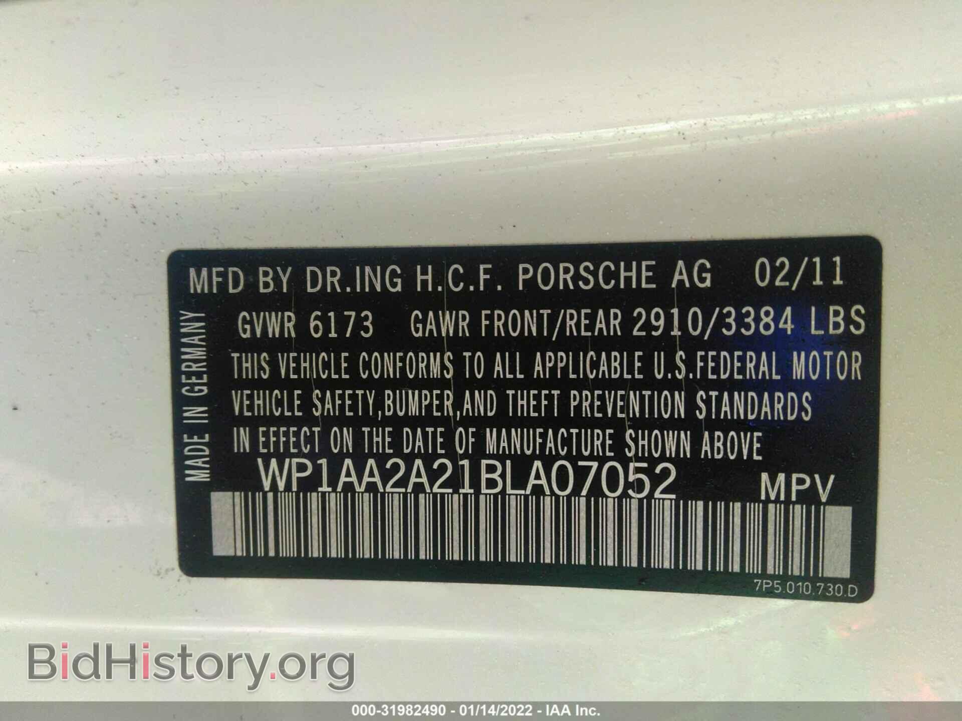 2011 PORSCHE CAYENNE - VIN: WP1AA2A21BLA07052 - Photo 9