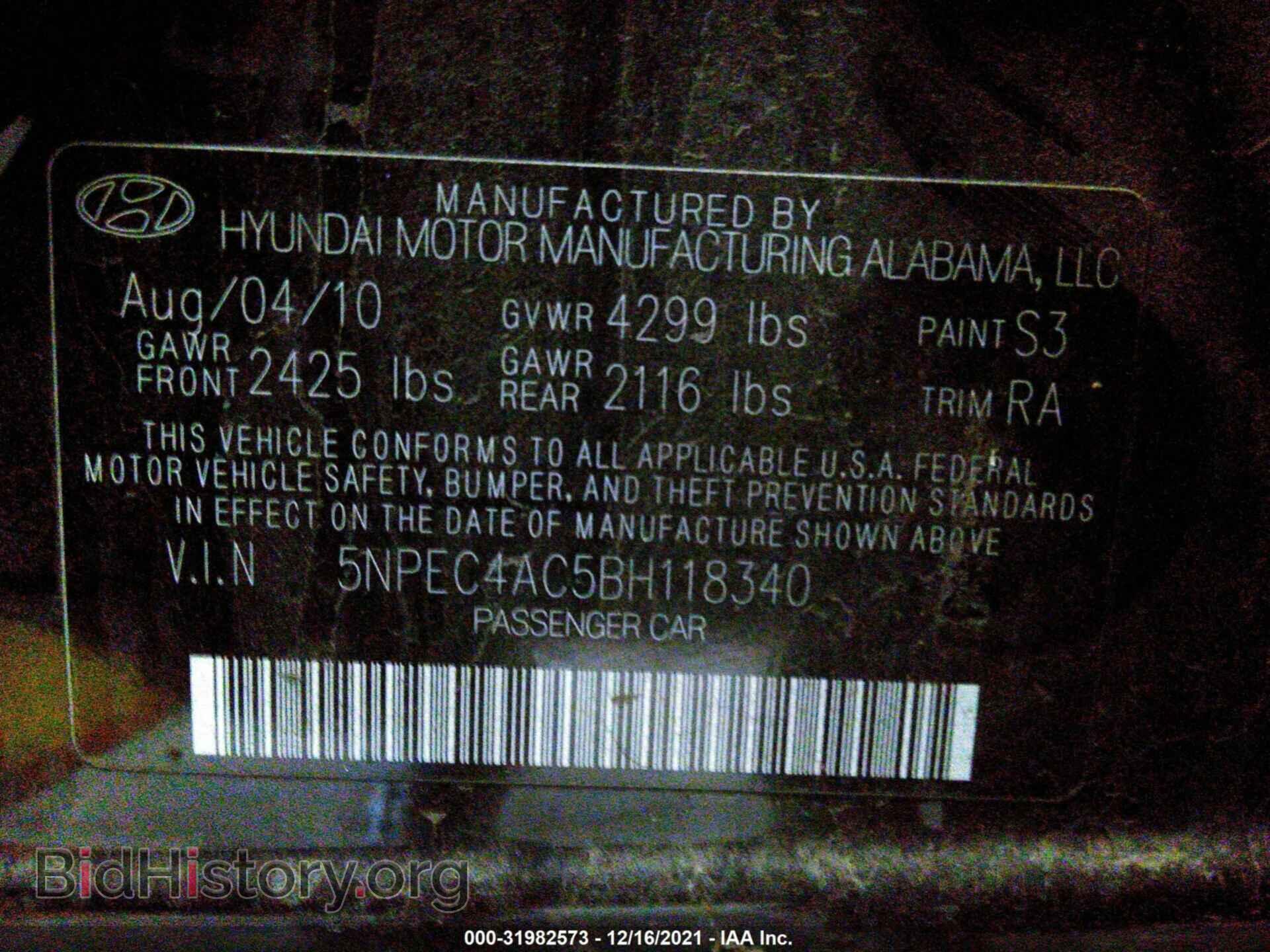 2011 HYUNDAI SONATA - VIN: 5NPEC4AC5BH118340 - Photo 9