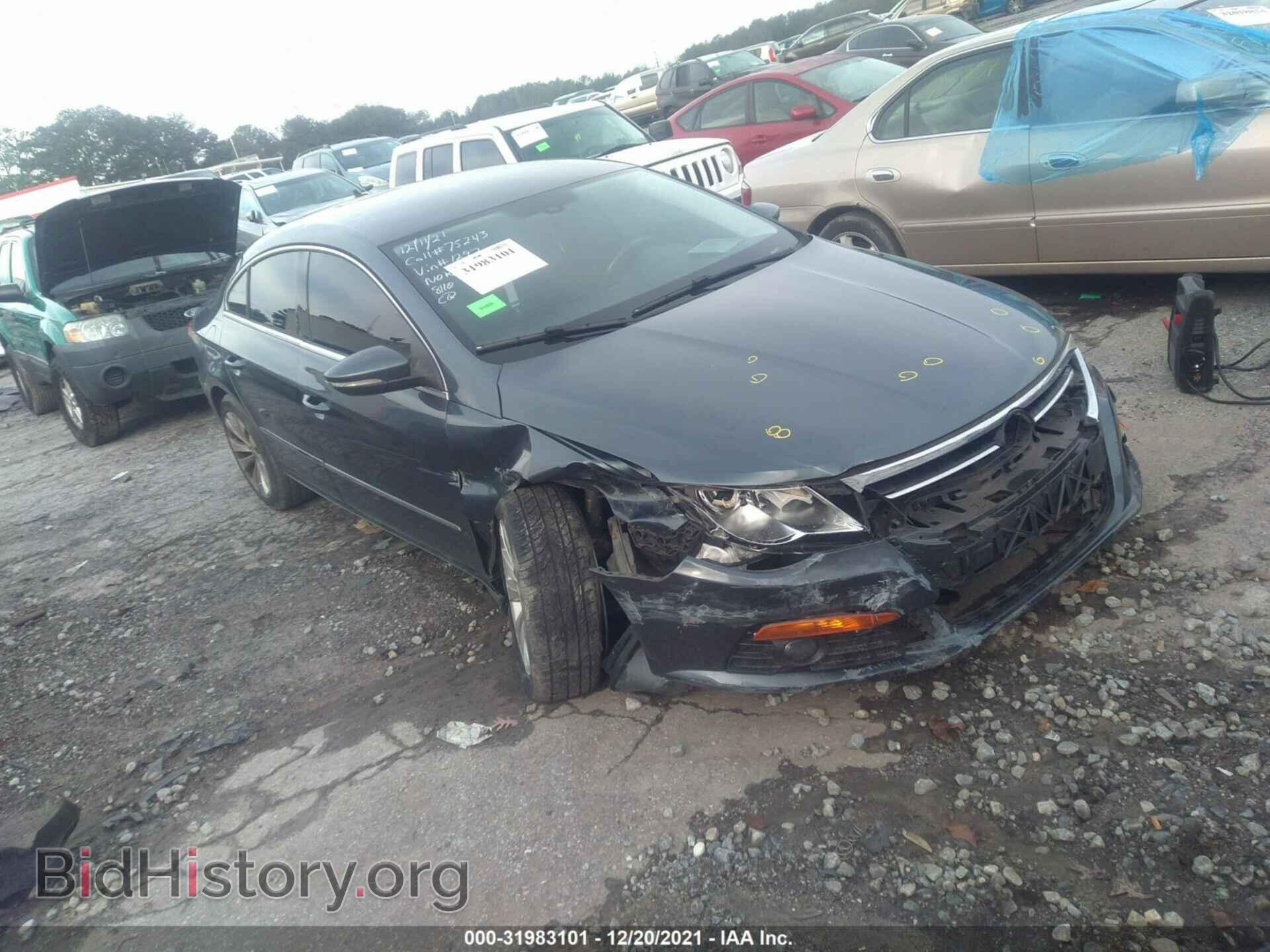 Photo WVWMN7ANXAE561297 - VOLKSWAGEN CC 2010