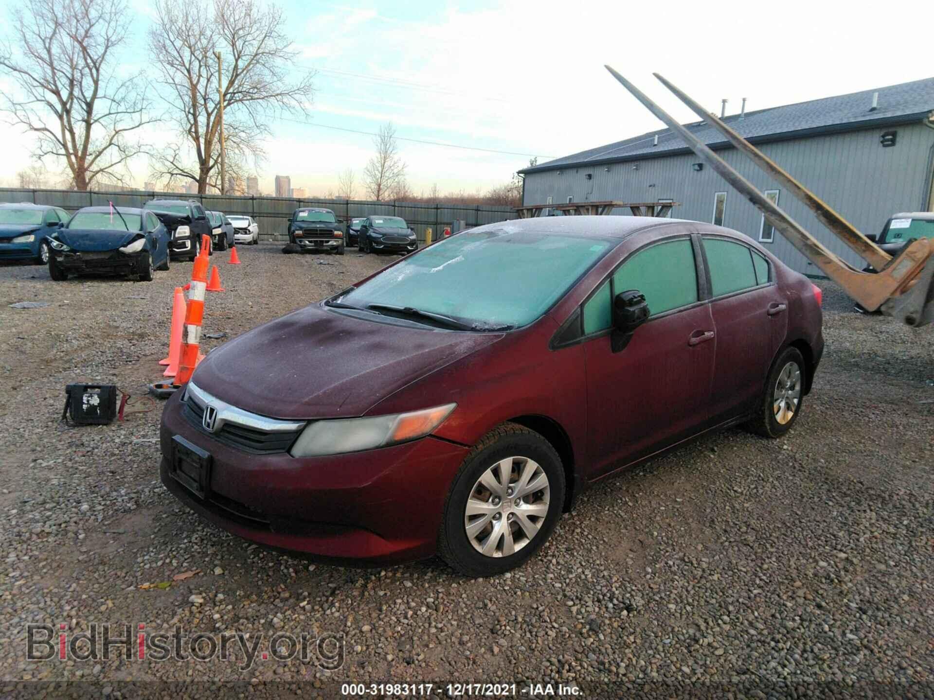 2012 HONDA CIVIC SDN - VIN: 19XFB2F56CE034152 - Фото 2