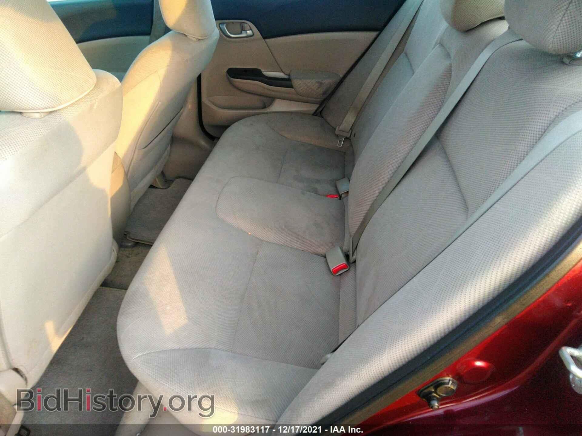 2012 HONDA CIVIC SDN - VIN: 19XFB2F56CE034152 - Фото 8
