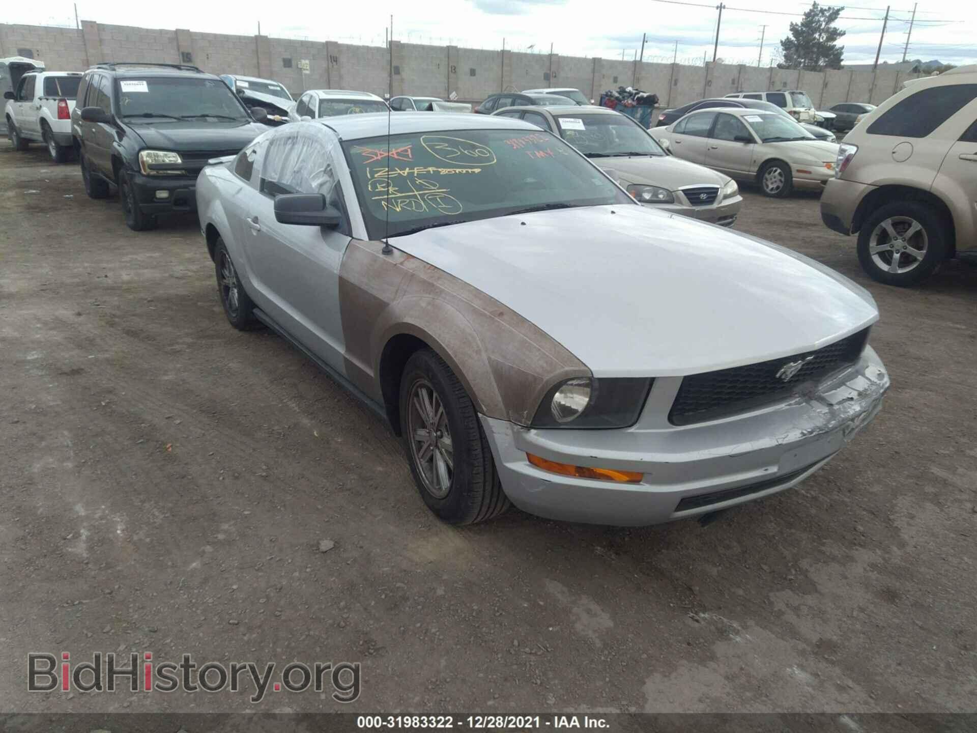Photo 1ZVFT80N175351246 - FORD MUSTANG 2007