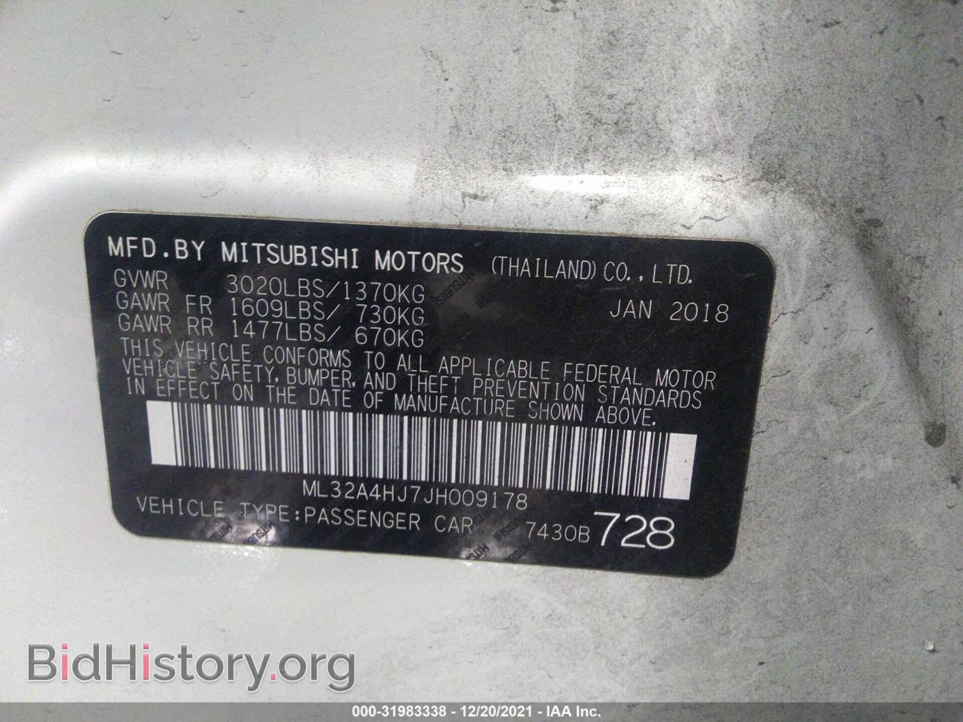 2018 MITSUBISHI MIRAGE - VIN: ML32A4HJ7JH009178 - Фото 9