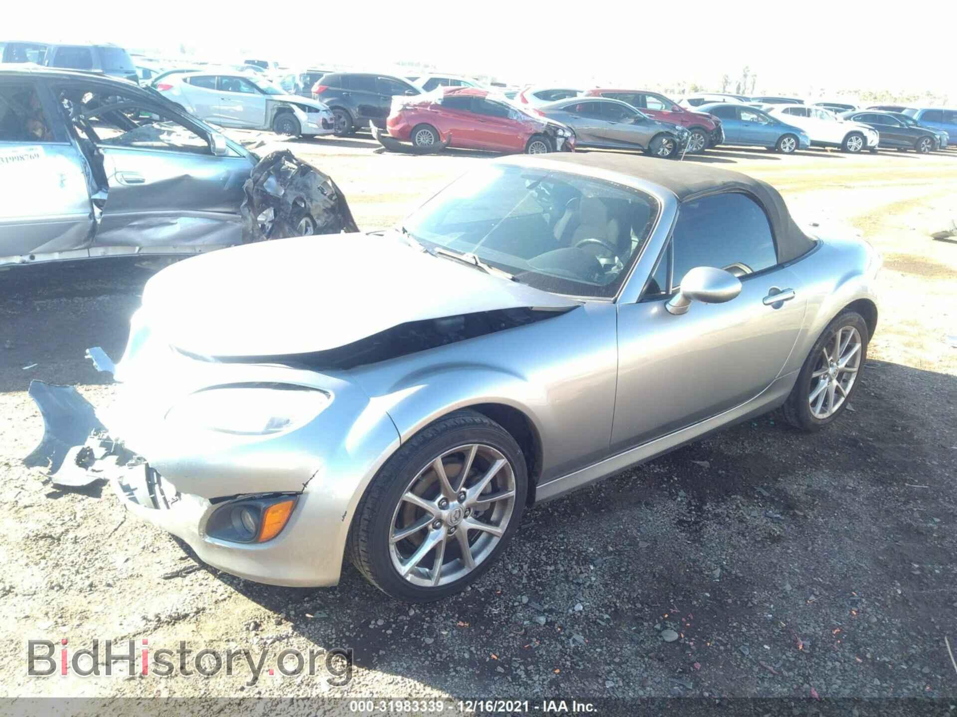 2012 MAZDA MX-5 MIATA - VIN: JM1NC2LF7C0223990 - Фото 2