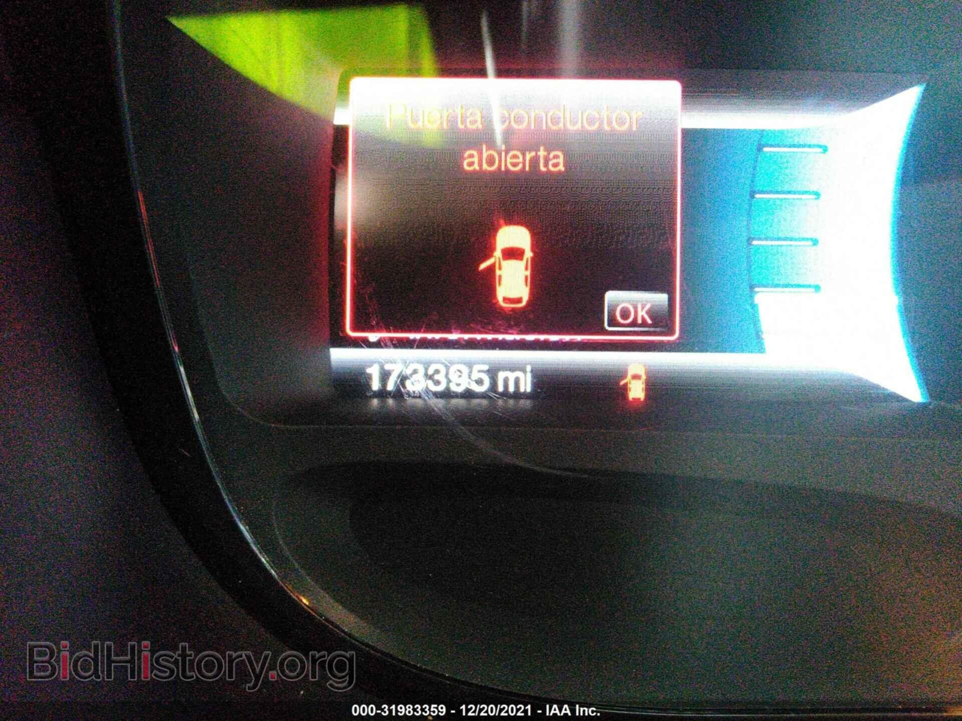 2011 FORD EDGE - VIN: 2FMDK3KCXBBA75497 - Фото 7